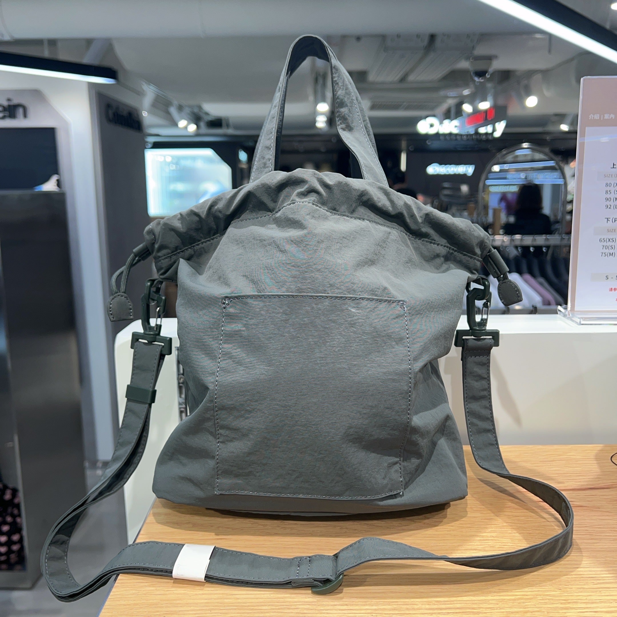 韓國 Snowpeak Cample Medium Bucket Bag【SN002】