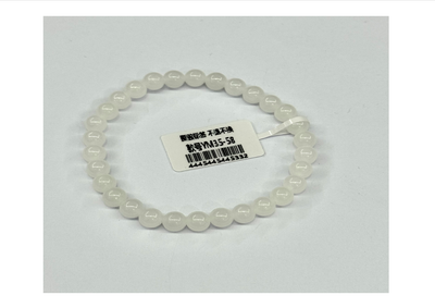 和田玉手串 6mm【SE547】