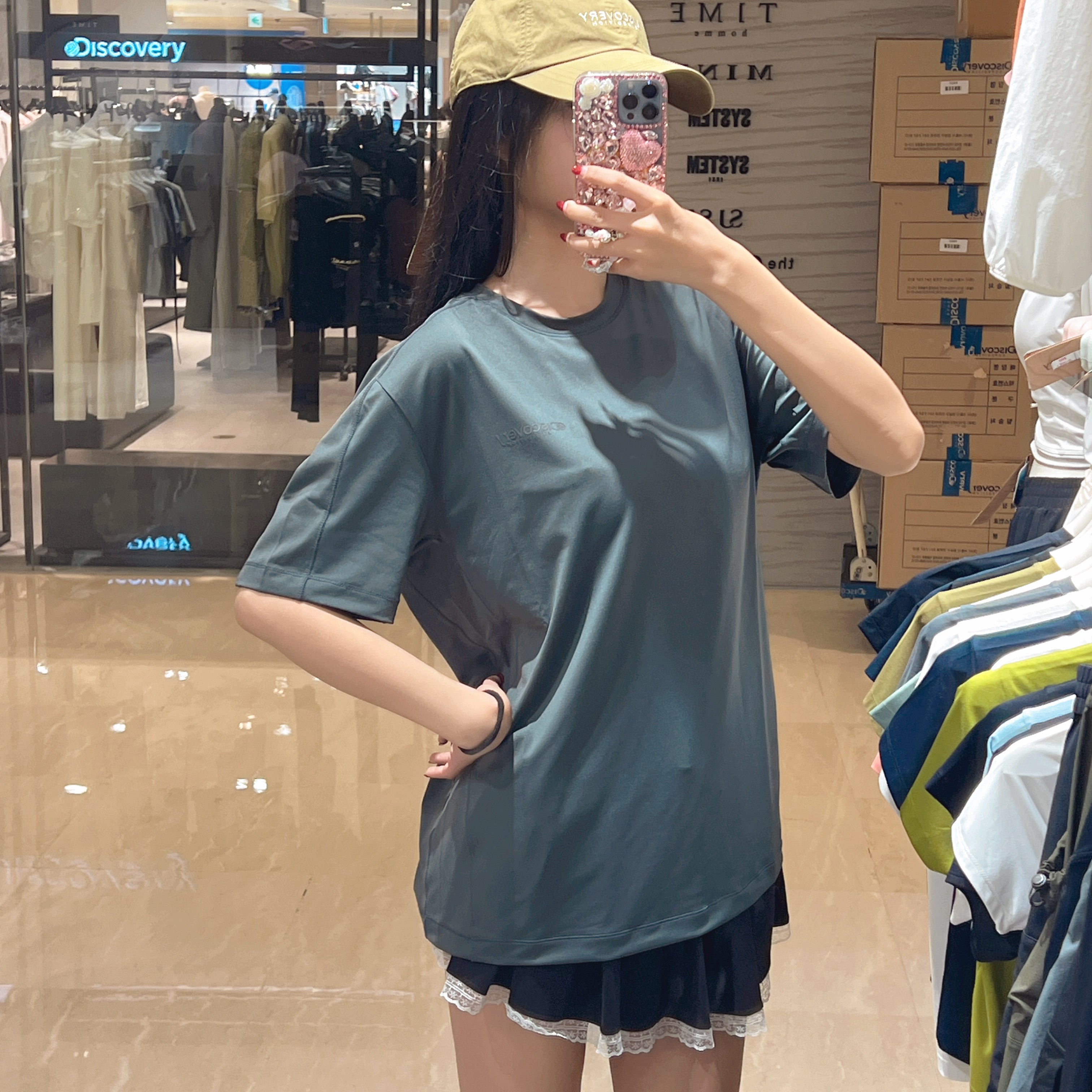 韓國 Discovery Men&