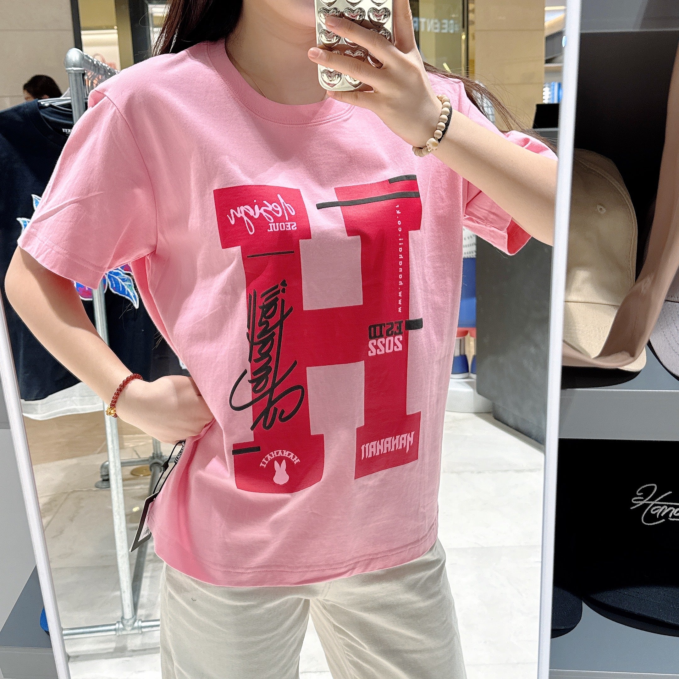 韓國 HANAHAII 大H字母純棉 T-Shirt【HA048】 - STT Mall HK 靚太網購