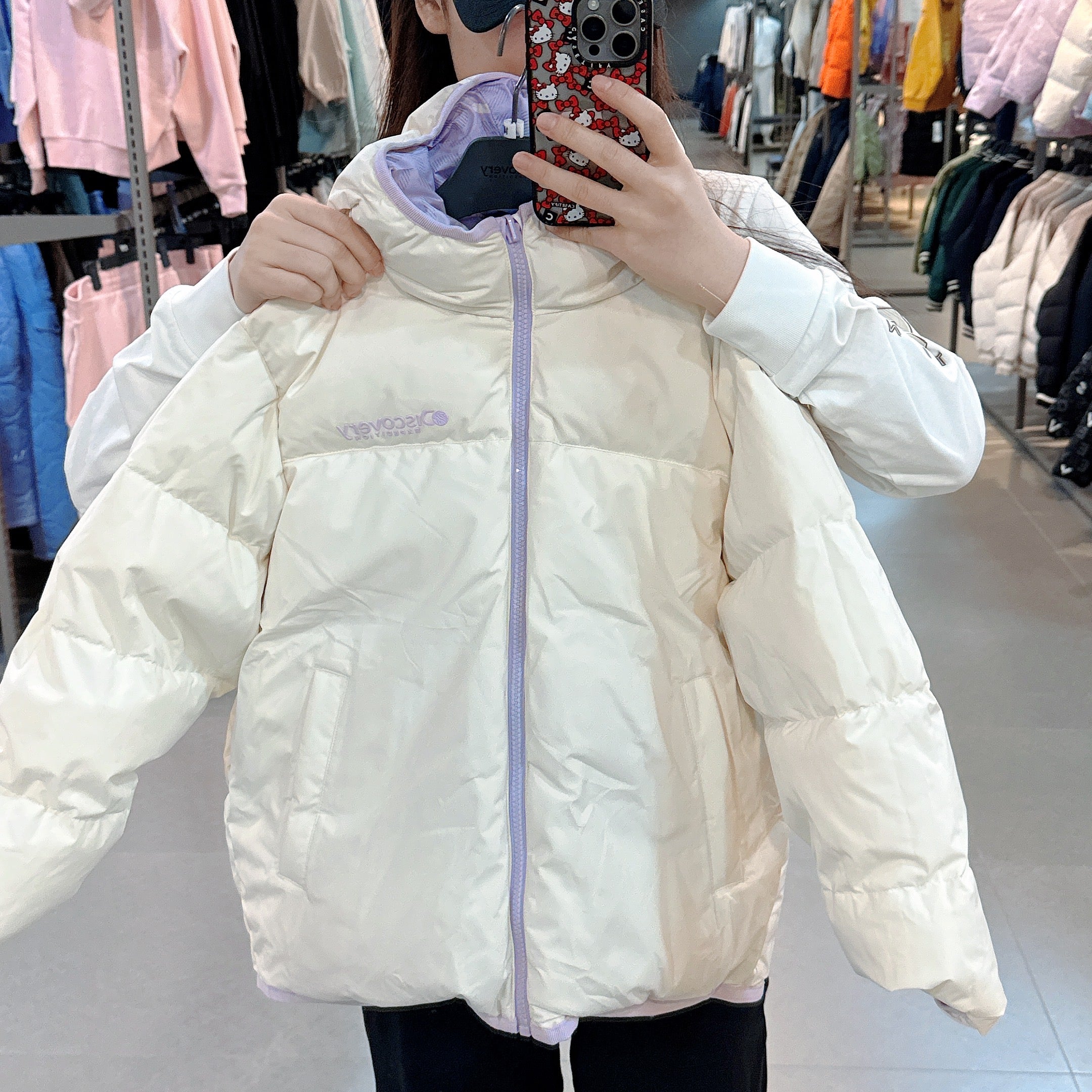 韓國 Discovery Kids Monogram Reversible Down Short Padding【DY168】