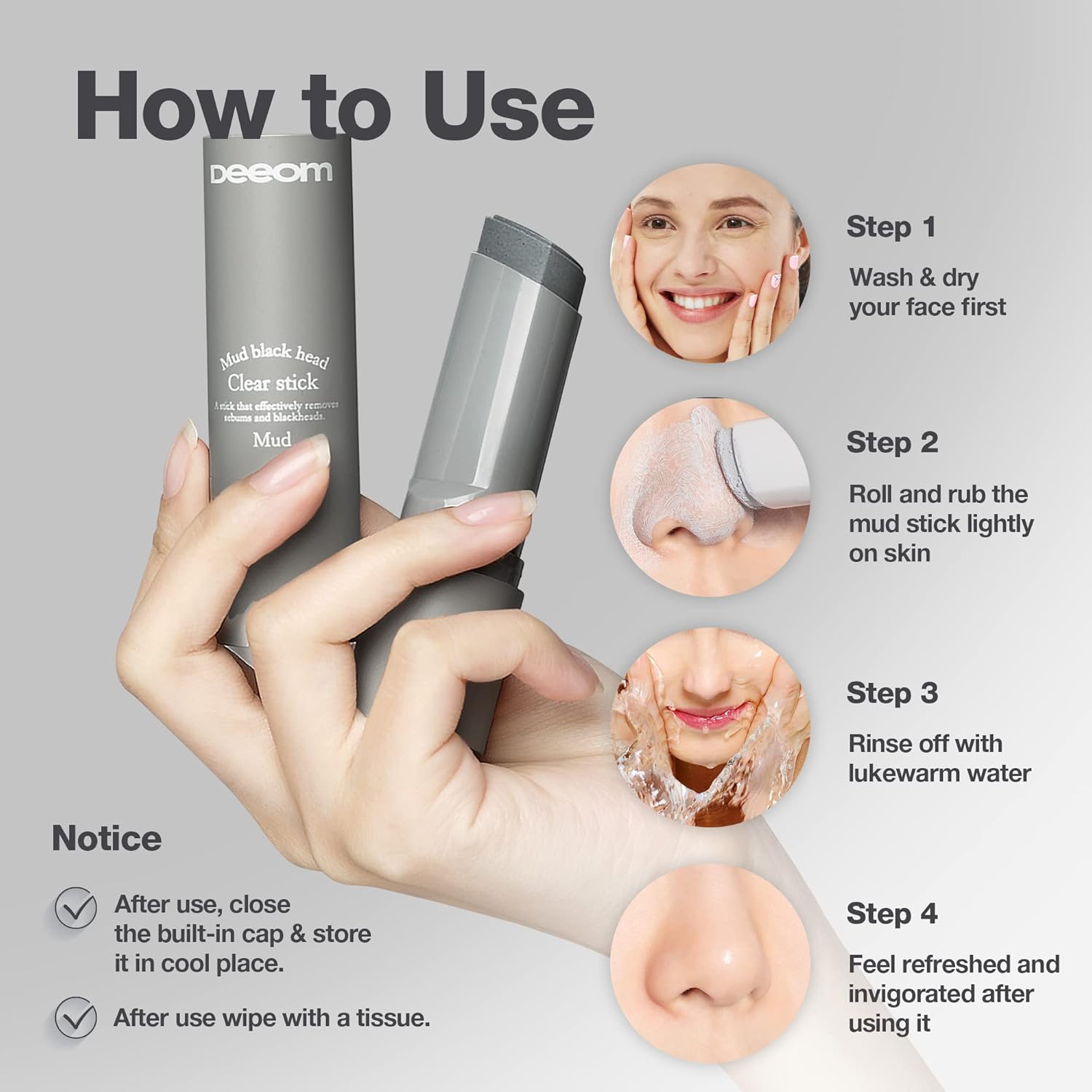 韓國 Deeom 墨萃淨透黑頭棒【SM394】