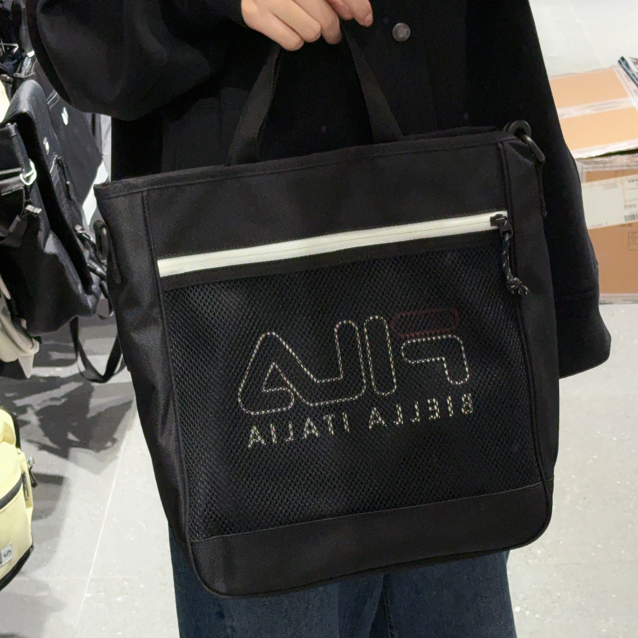 韓國 FILA Senior Auxiliary Bag【FA153】