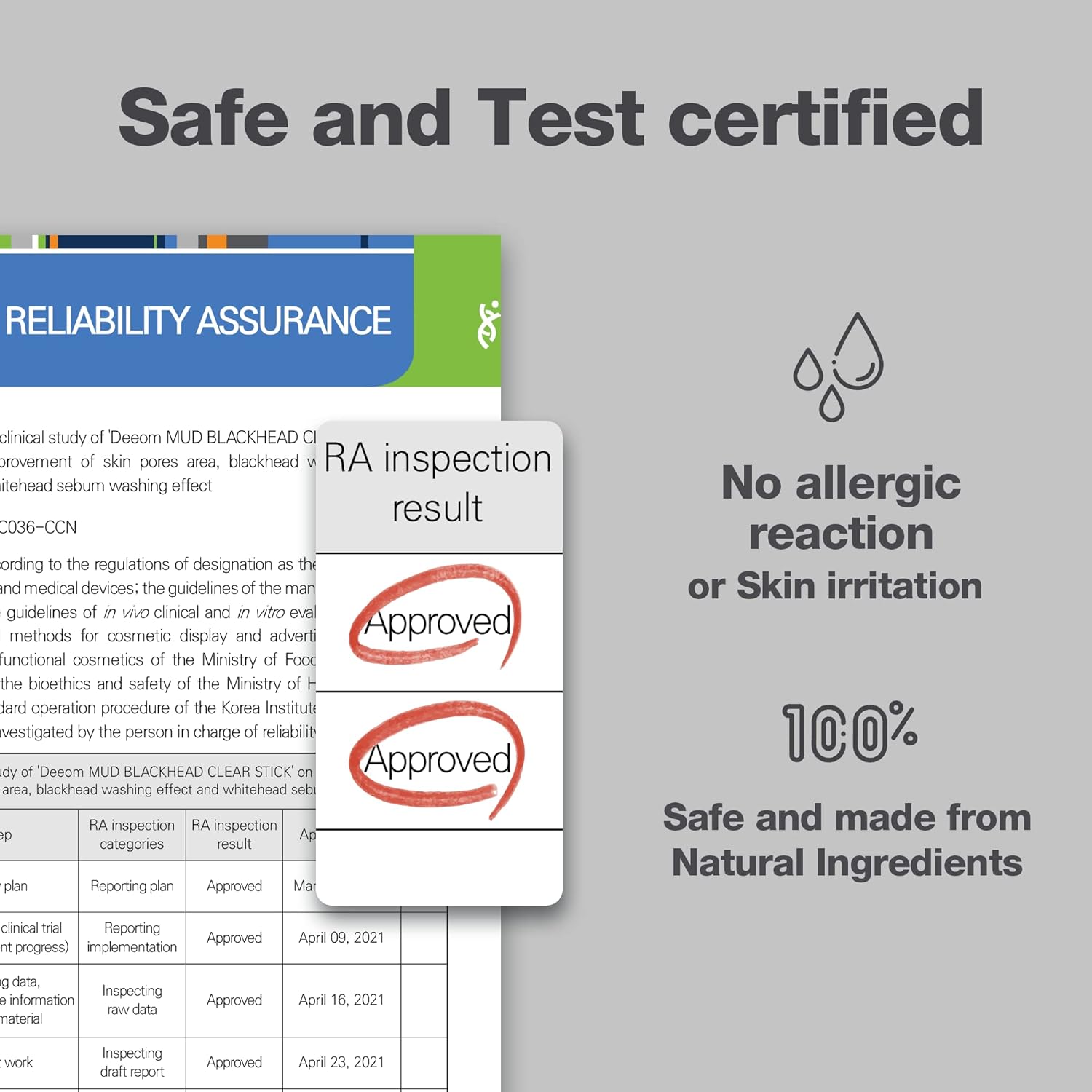 韓國 Deeom 墨萃淨透黑頭棒【SM394】