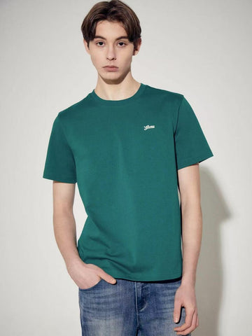 韓國 Guess Mini Guess Holm Short Sleeve【GU016】