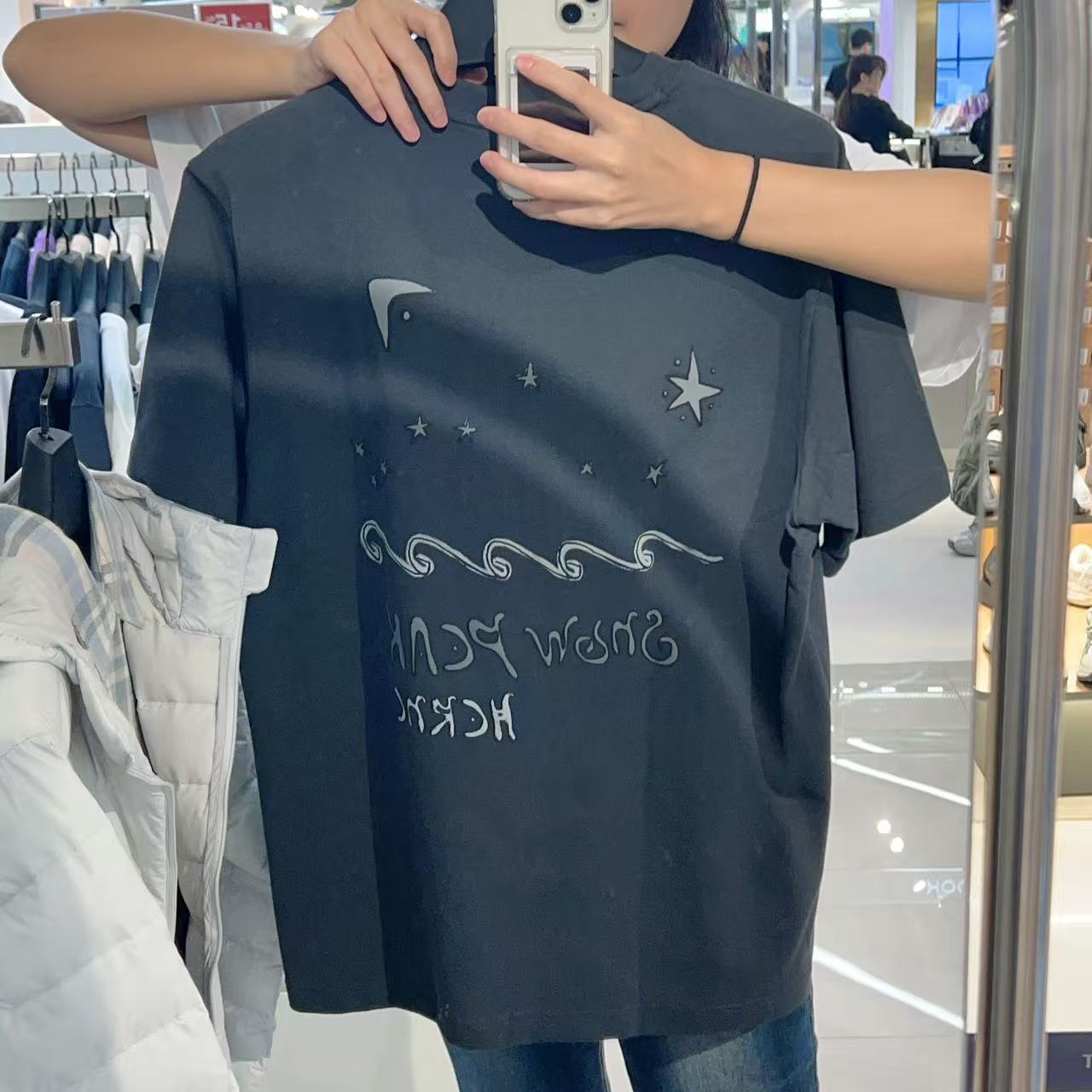 韓國 Snowpeak Lettering Short Sleeve T-Shirt【SN053】