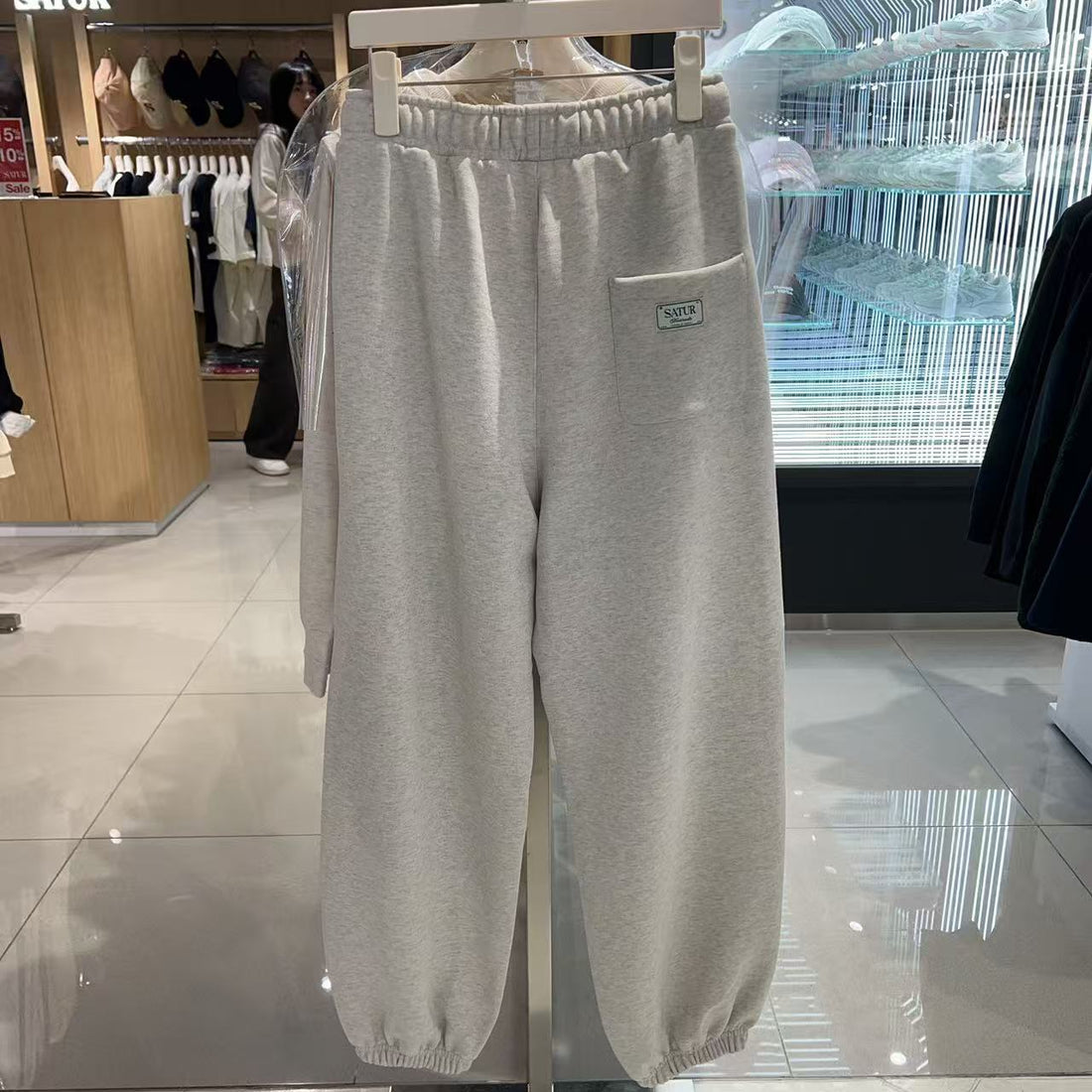 韓國 Satur S Logo Jogger Sweatpants【SR160】