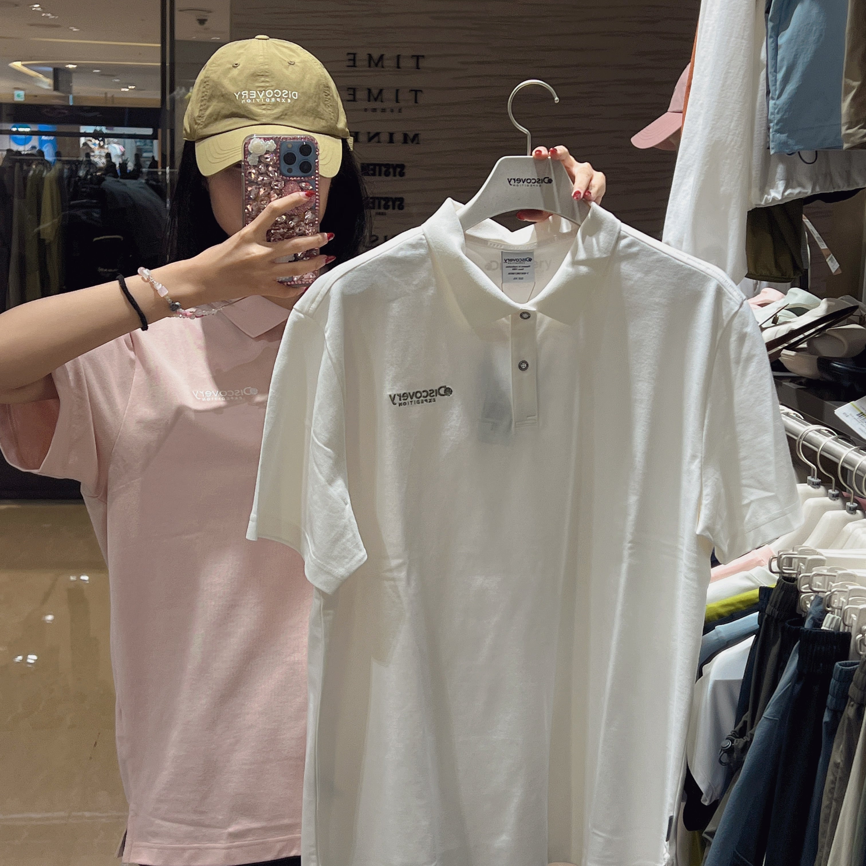 韓國 Discovery Freshvent Men&