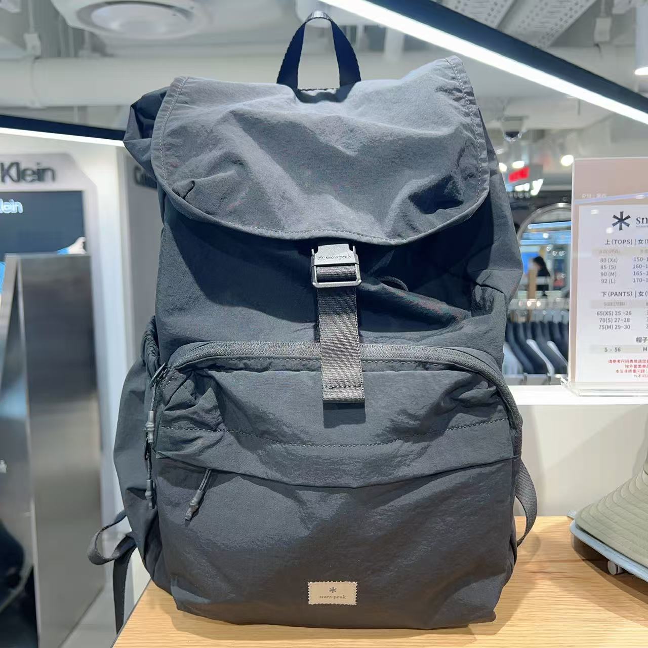 韓國 Snowpeak Cample Backpack【SN023】
