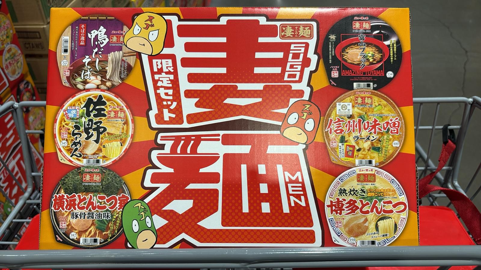日本Costco New Touch淒麪組盒6食
非油炸杯麵【CJ240】