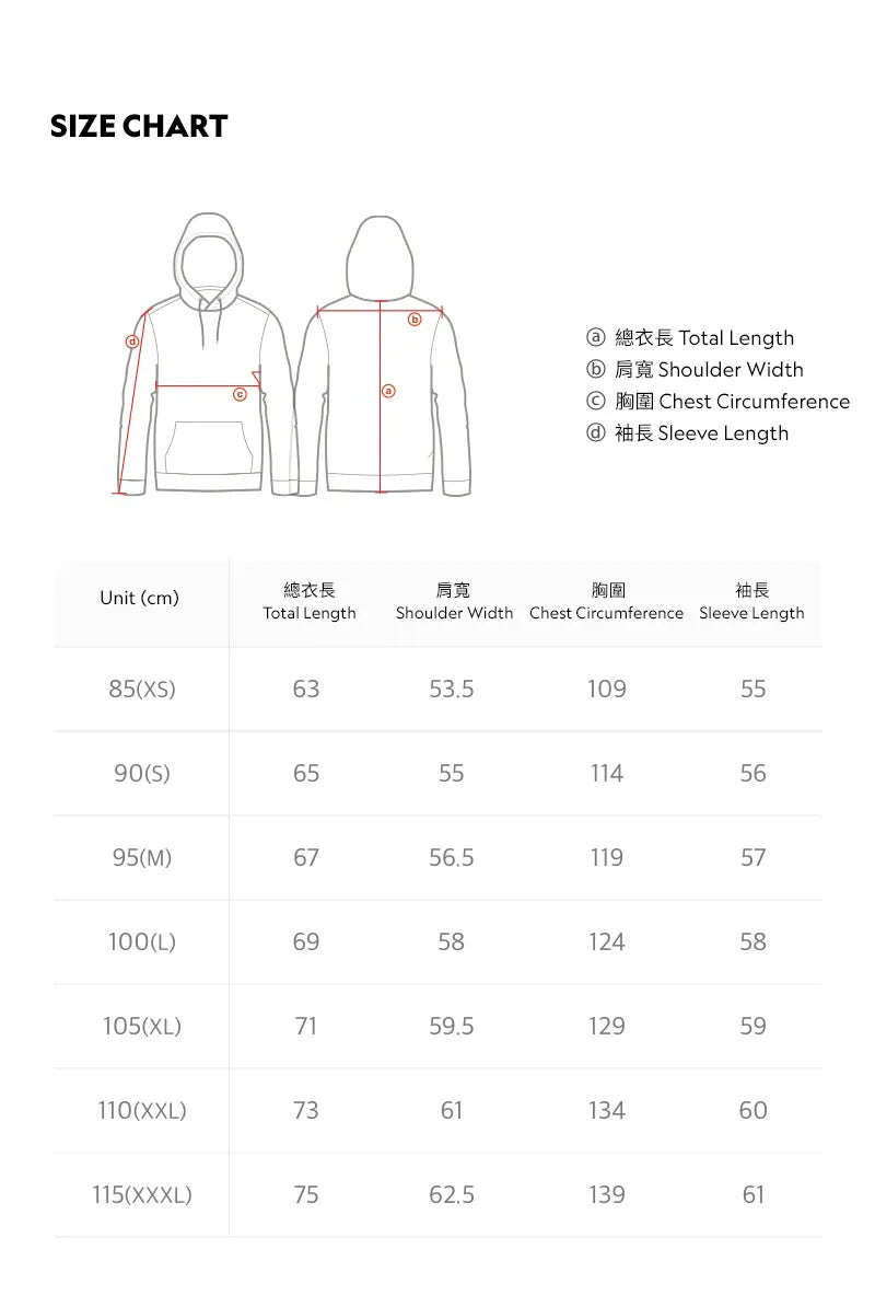 韓國 National Geographic Public Polhaas Small Logo Regular Fit Basic Hoodie【NG135】