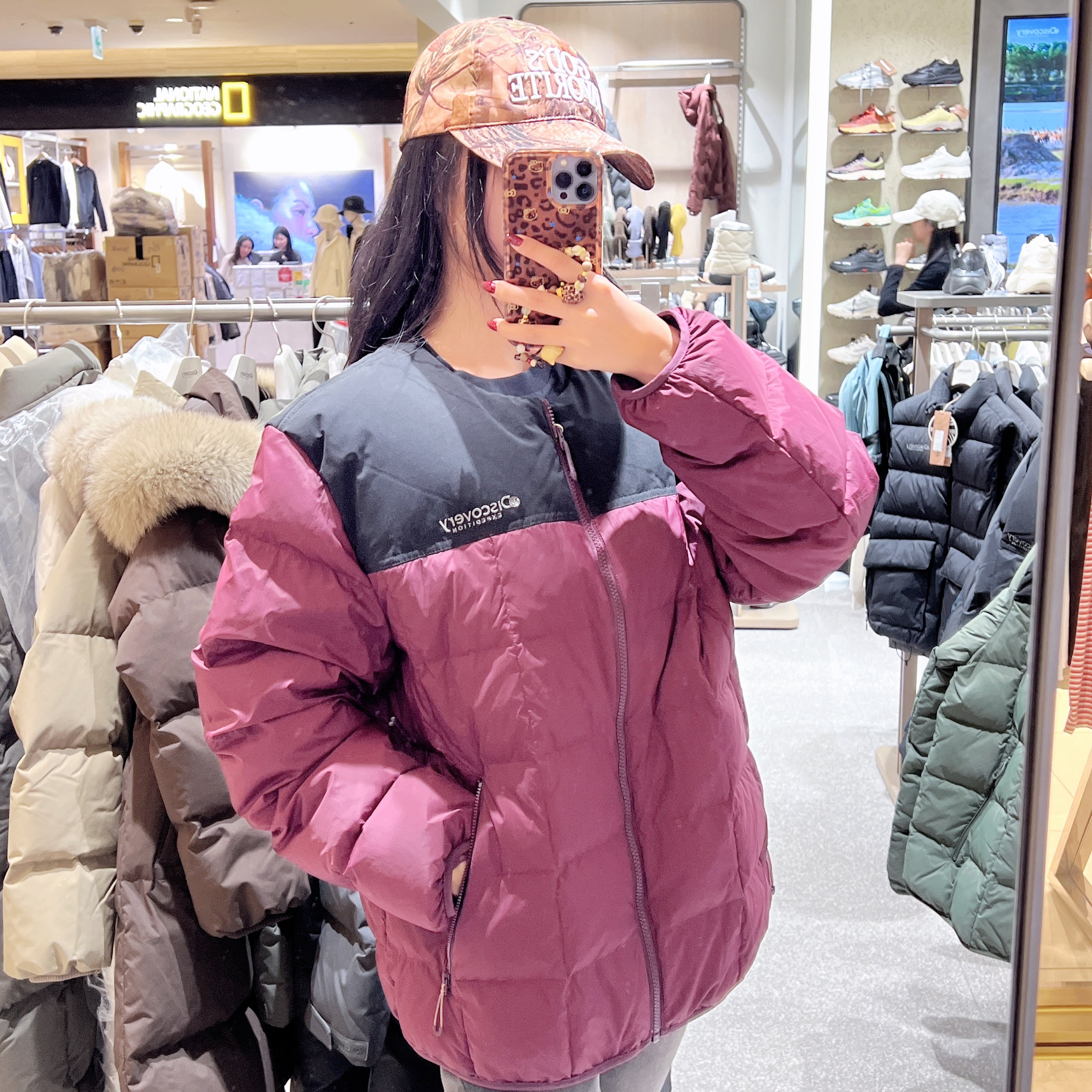 韓國 Discovery Men&