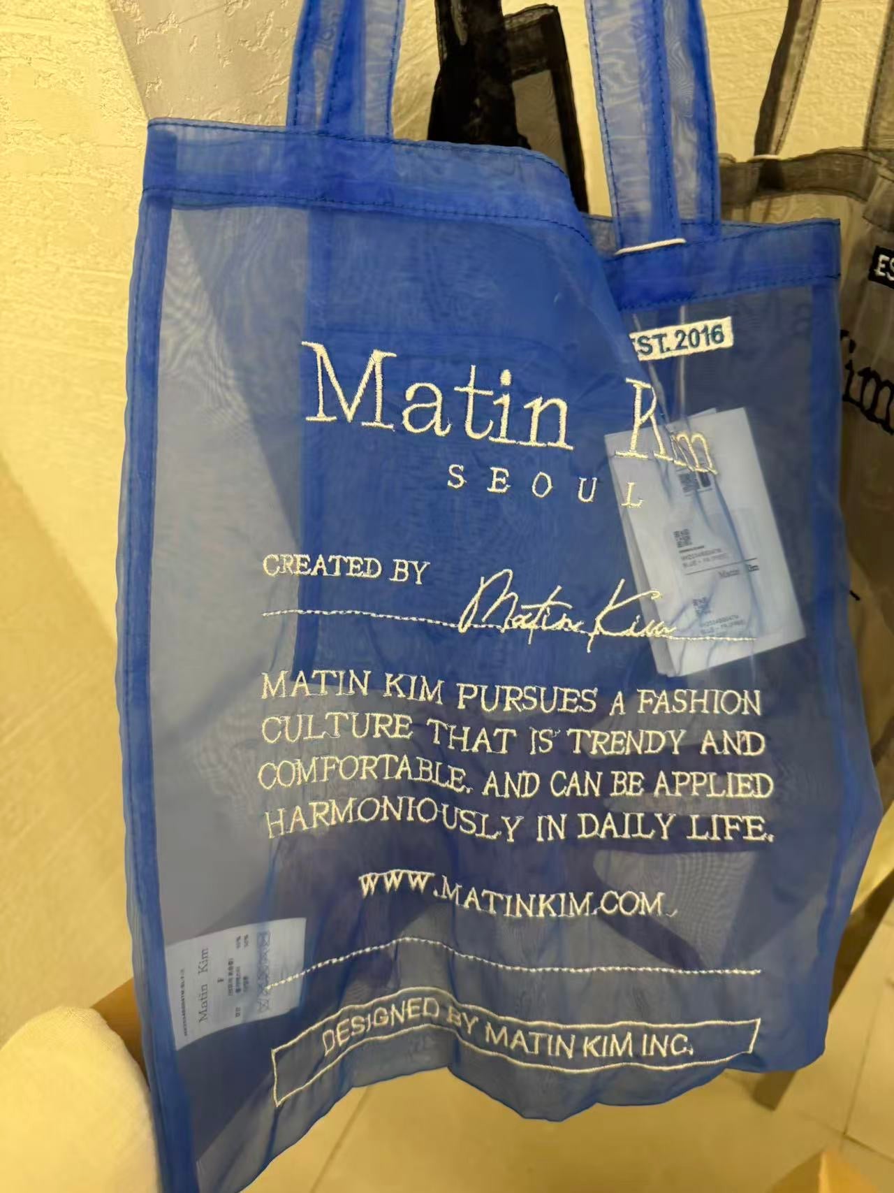 韓國 MK Bag【MK041】