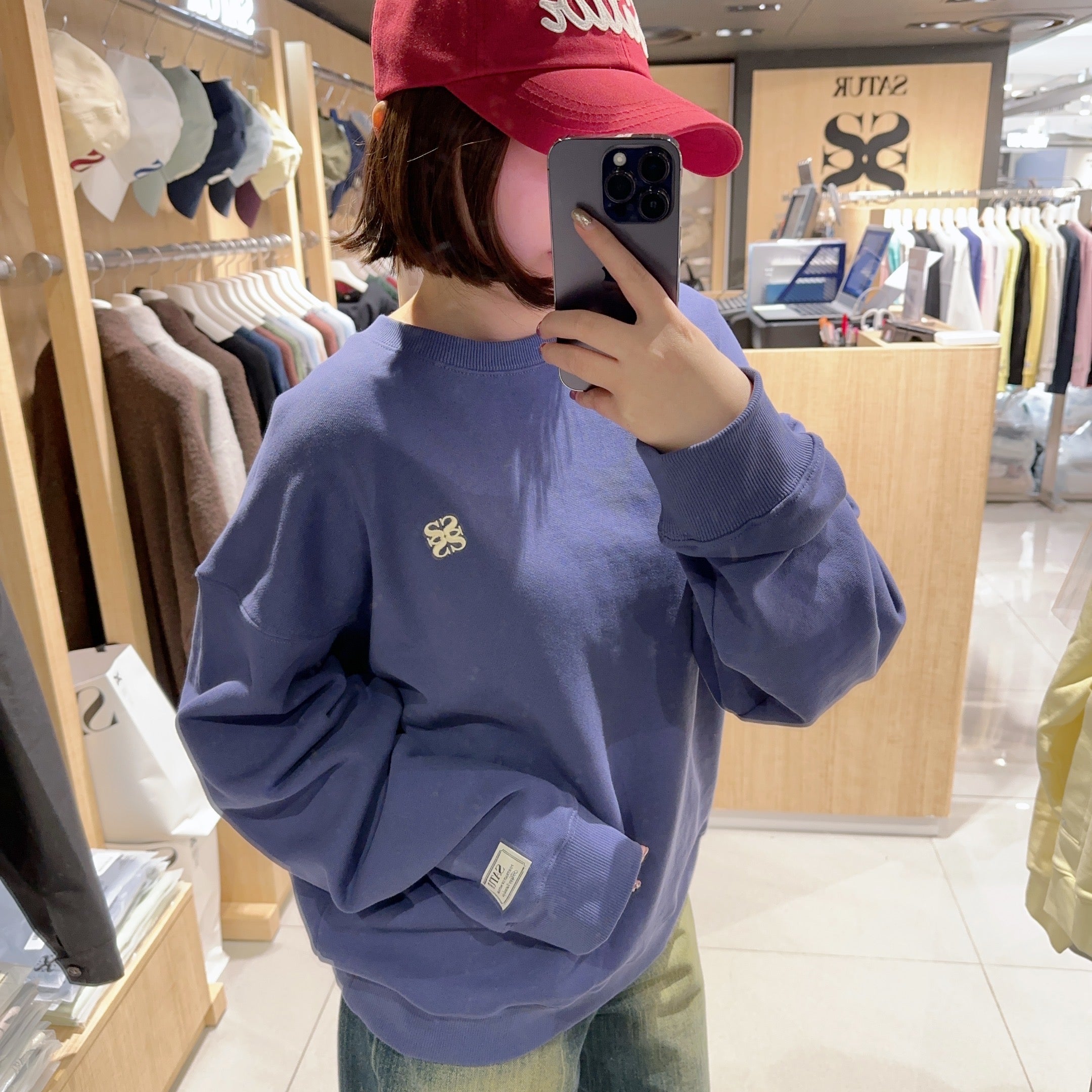 韓國 Satur Classic Logo Basic Sweatshirt【SR013】
