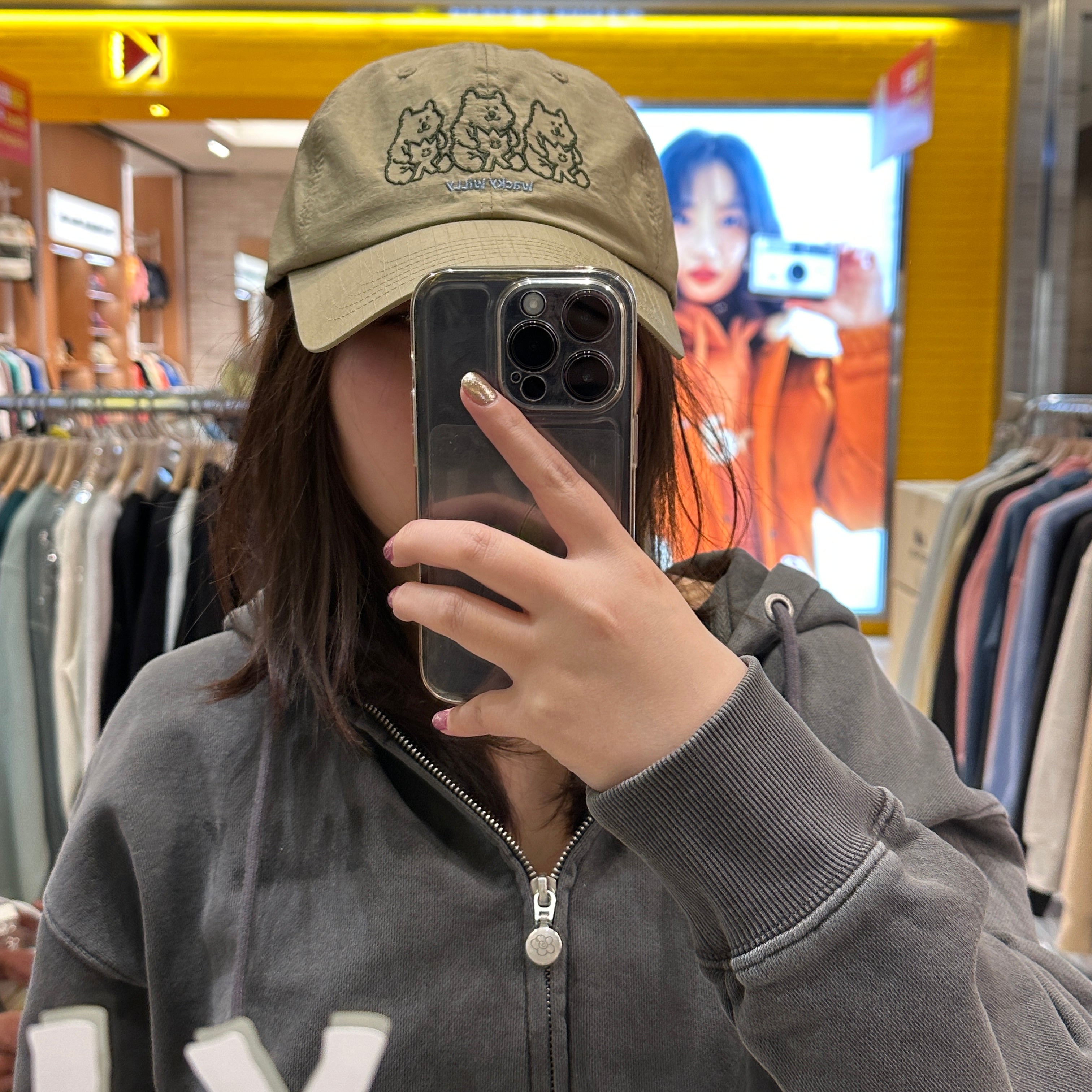 韓國 Wacky Willy Nylon Ball Cap【WW109】