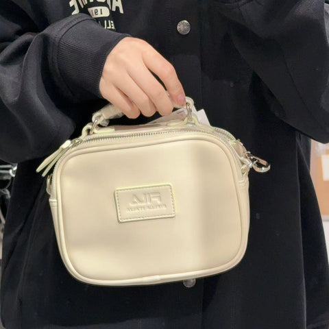 韓國 FILA Signature PU Square Bag【FA289】