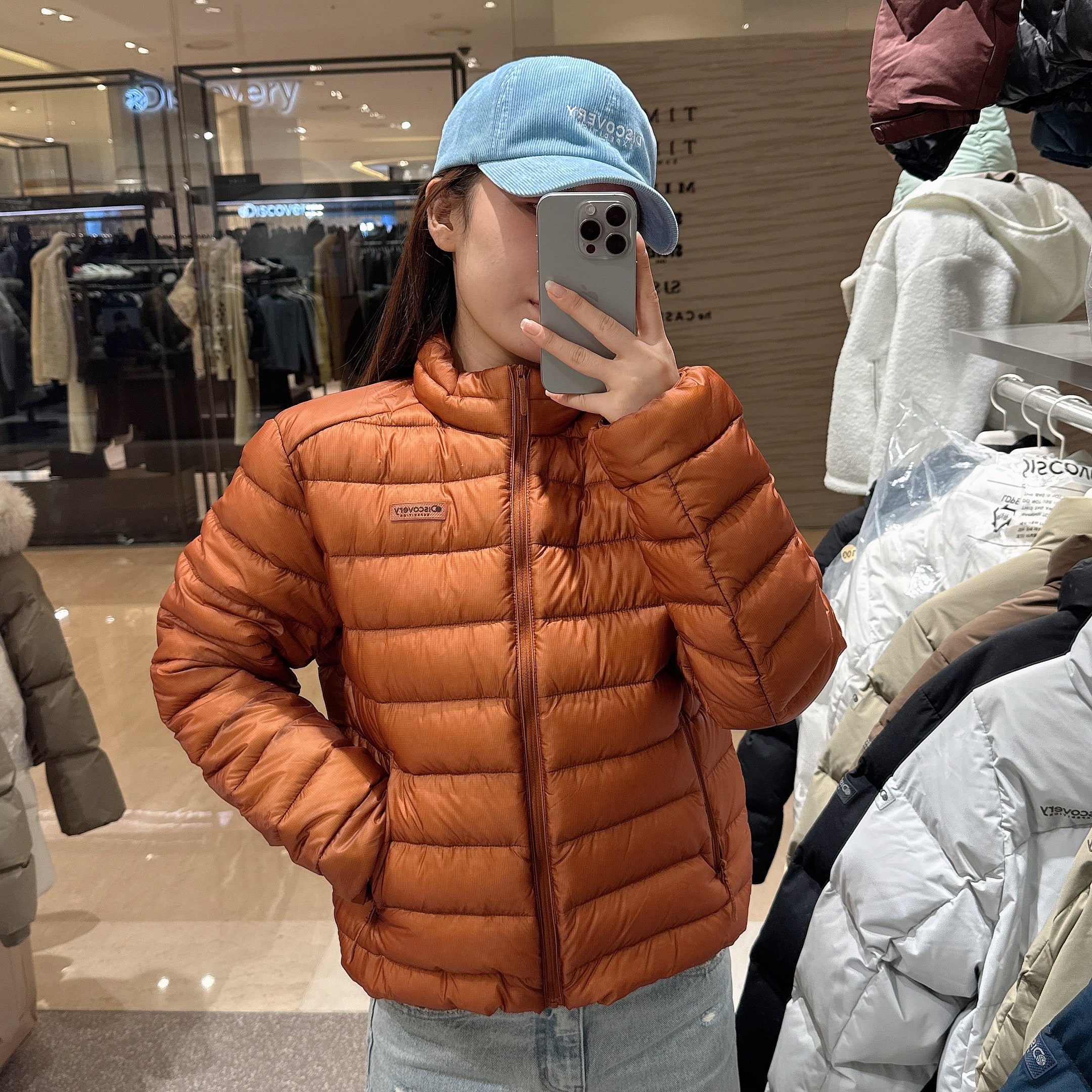 韓國 Discovery Women&