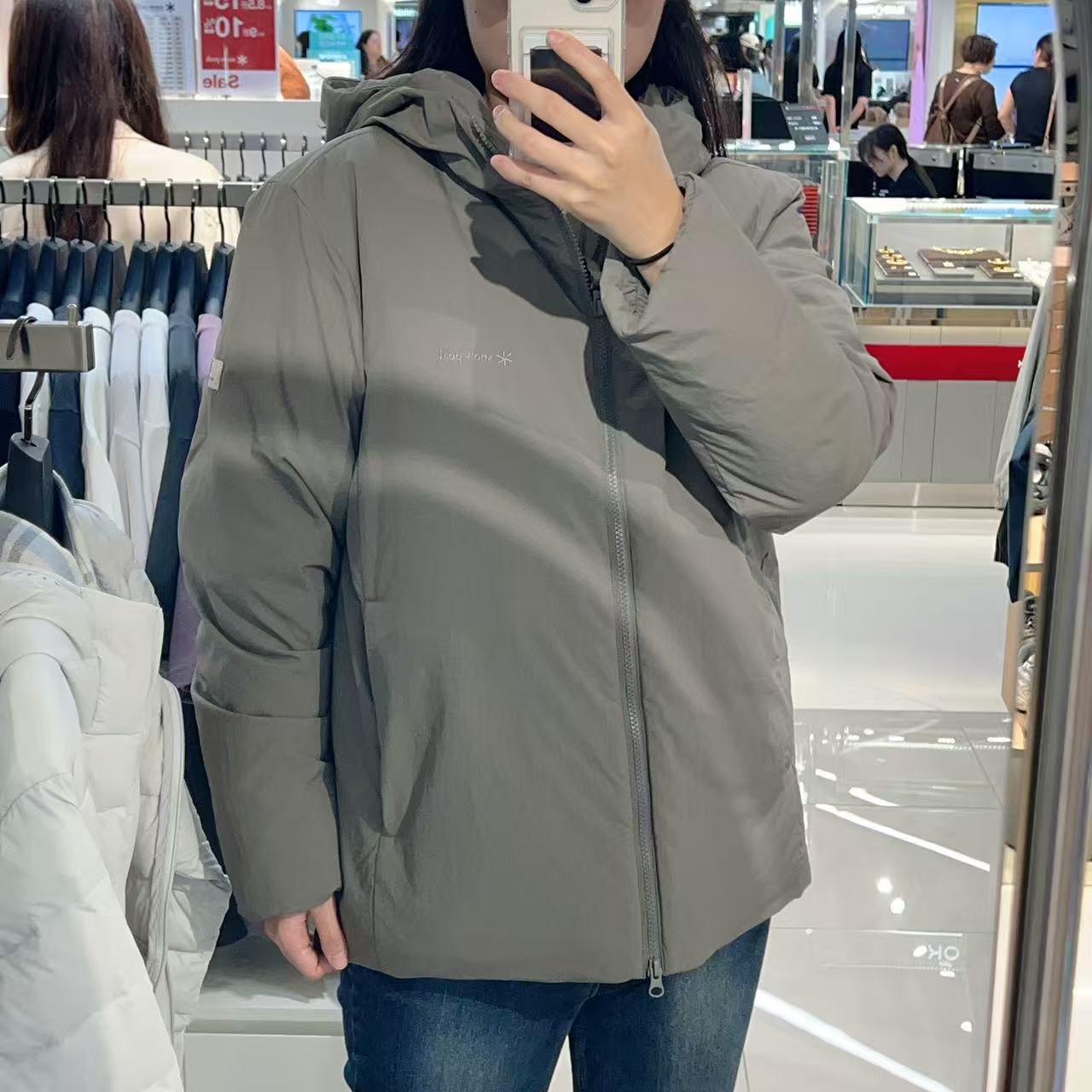 韓國 Snowpeak Land Hood Lightweight Down Jacket【SN044】