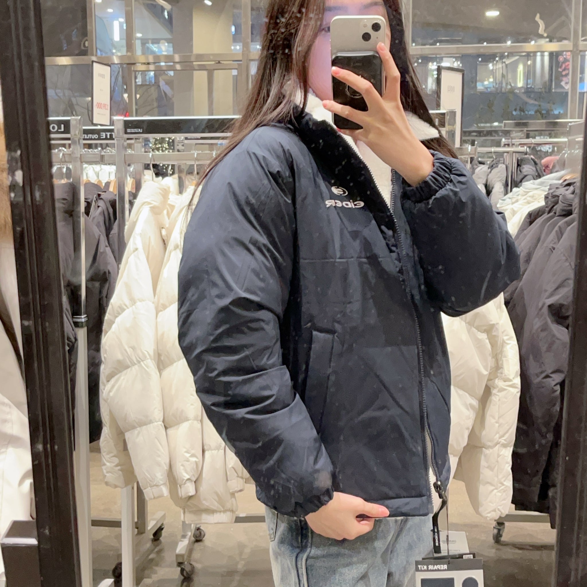 【現貨】韓國 Eider UNI Reversible Fleece Down Jacket【ER018】 - STT Mall HK 靚太網購