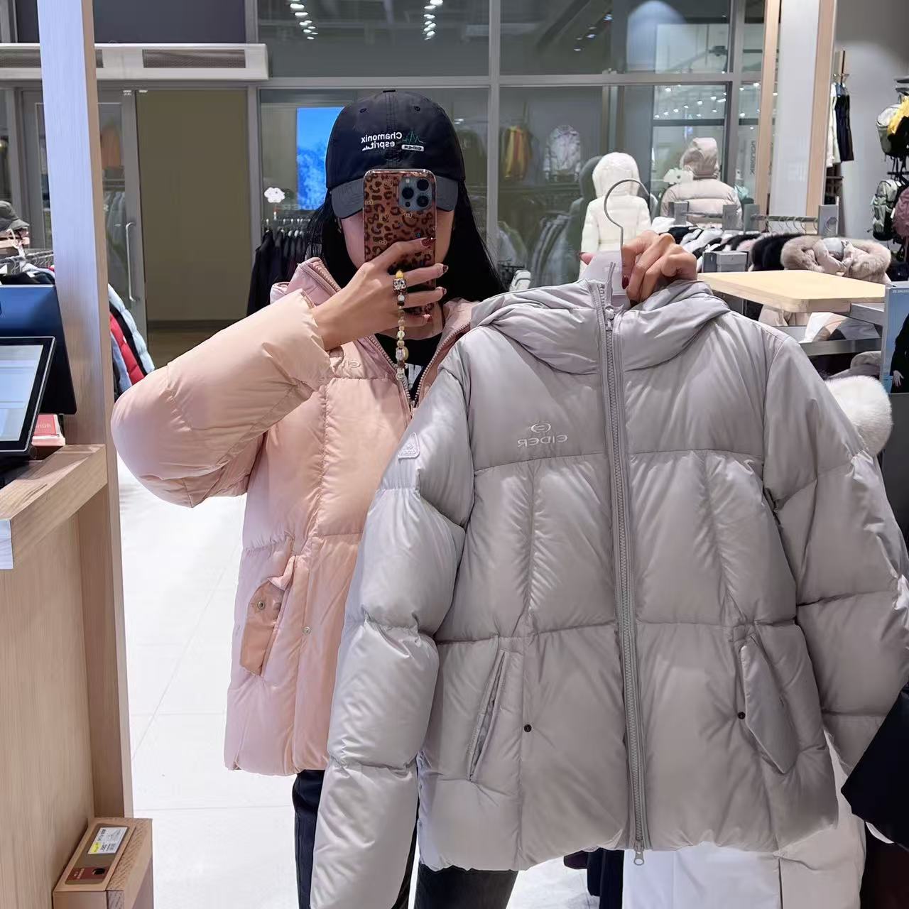 韓國 Eider ADD ON Women&