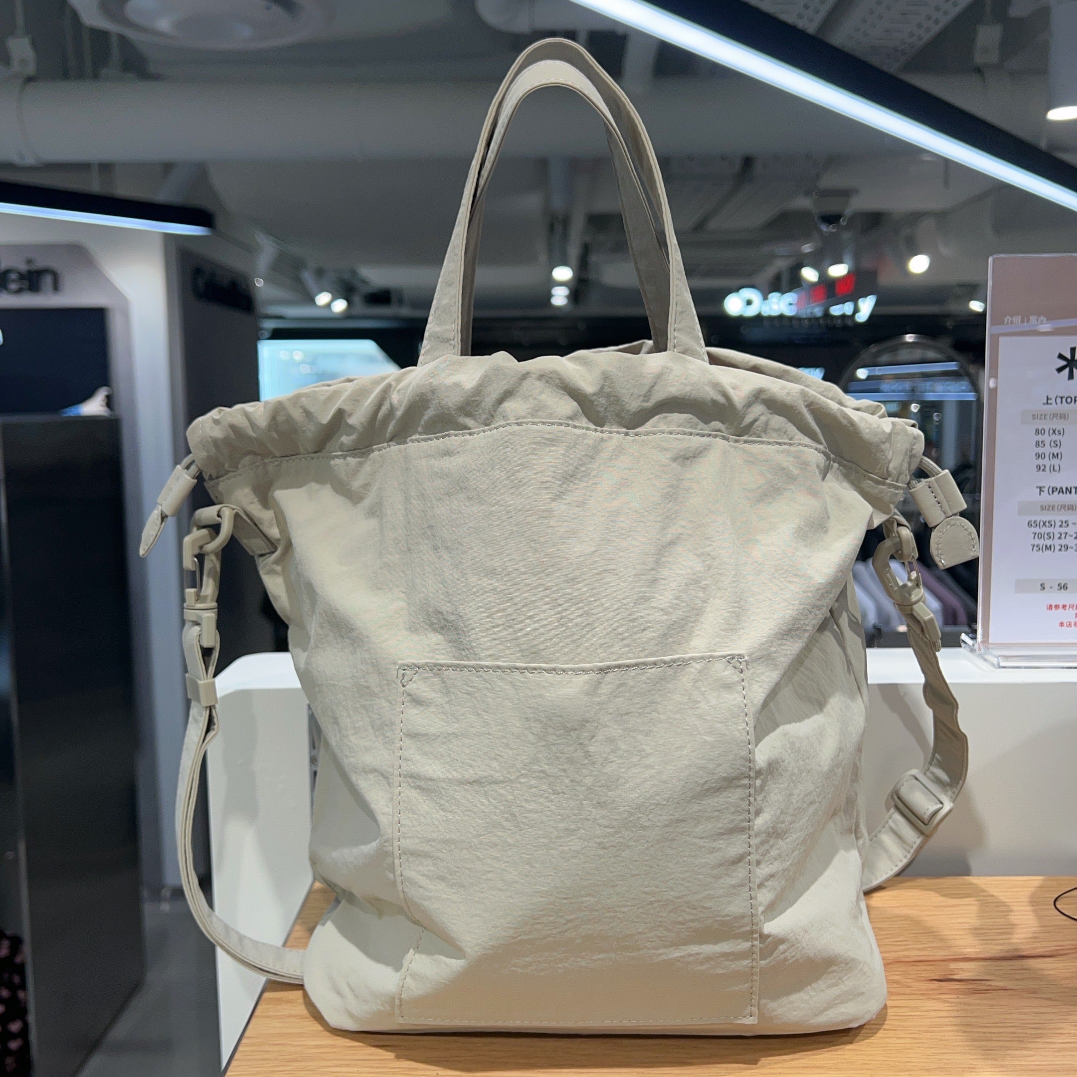 韓國 Snowpeak Camp Large Bucket Bag【SN003】