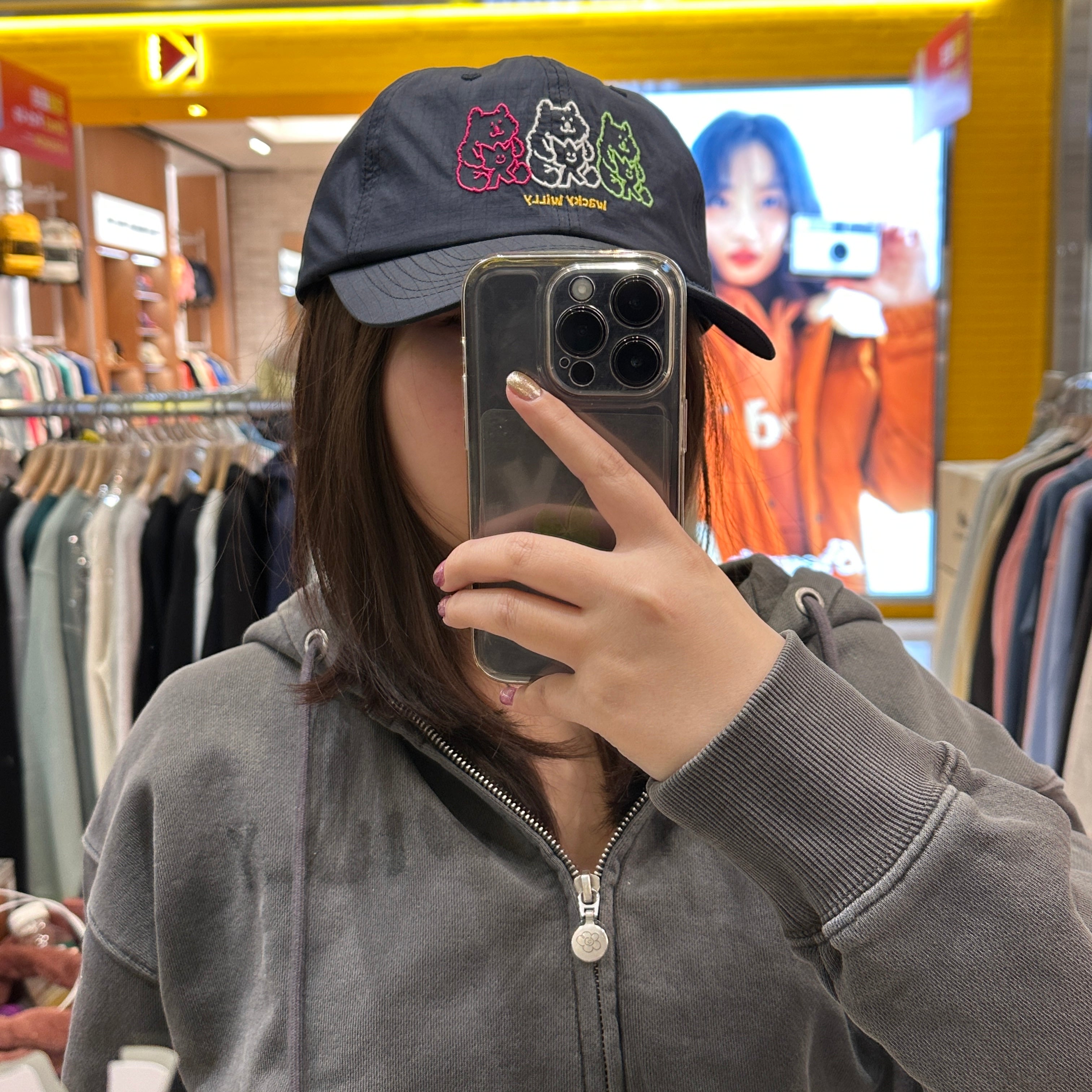 韓國 Wacky Willy Nylon Ball Cap【WW109】