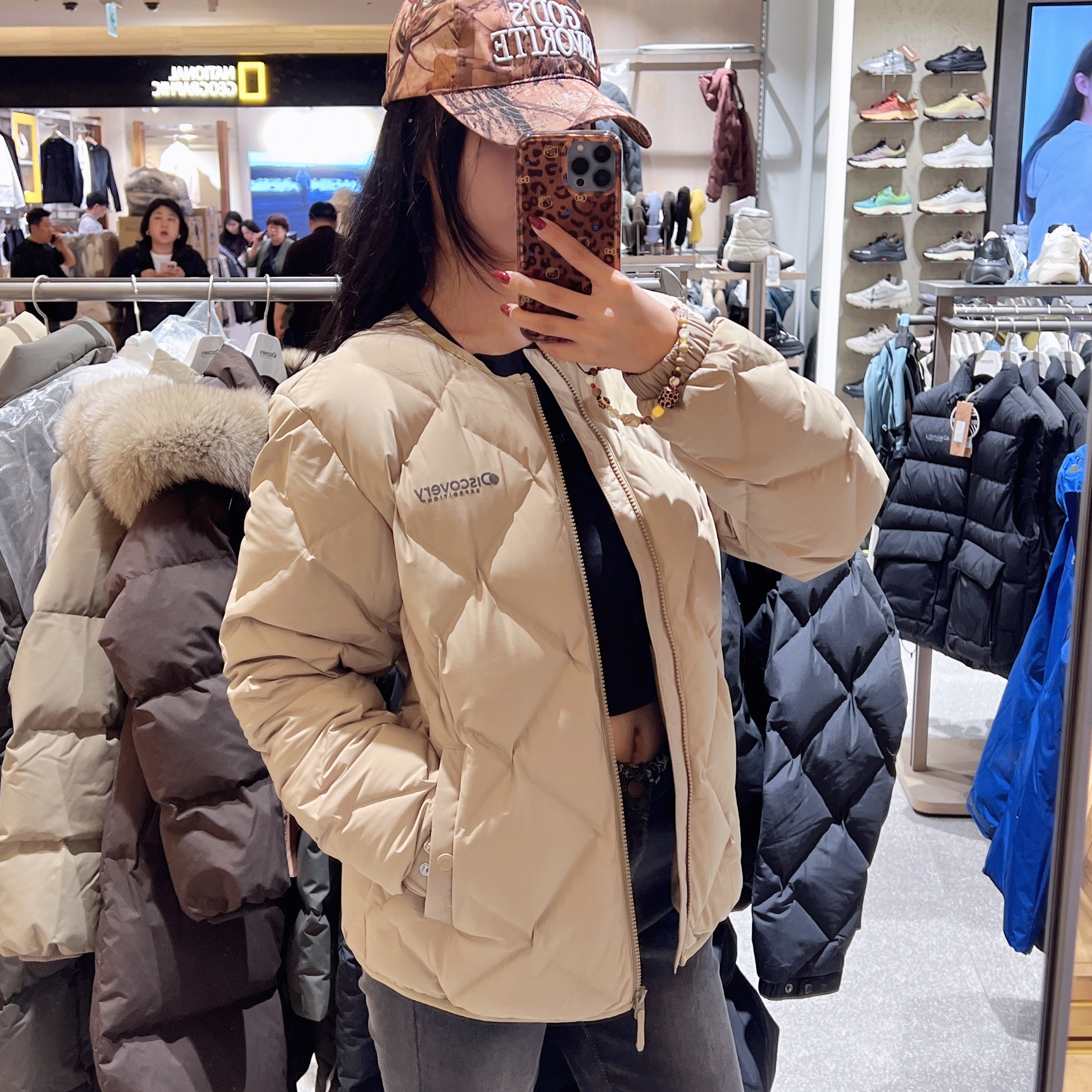 韓國 Discovery Men&