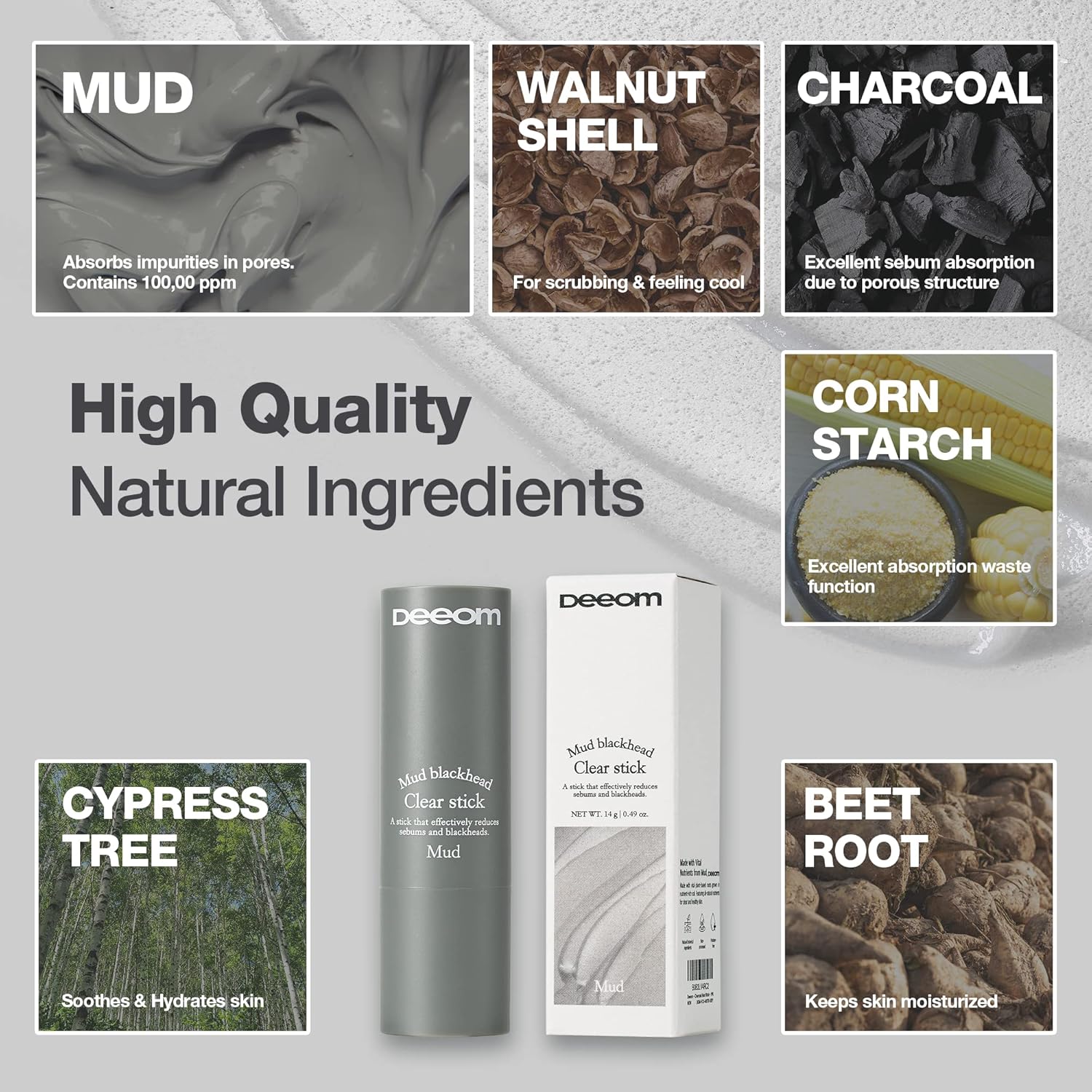 韓國 Deeom 墨萃淨透黑頭棒【SM394】