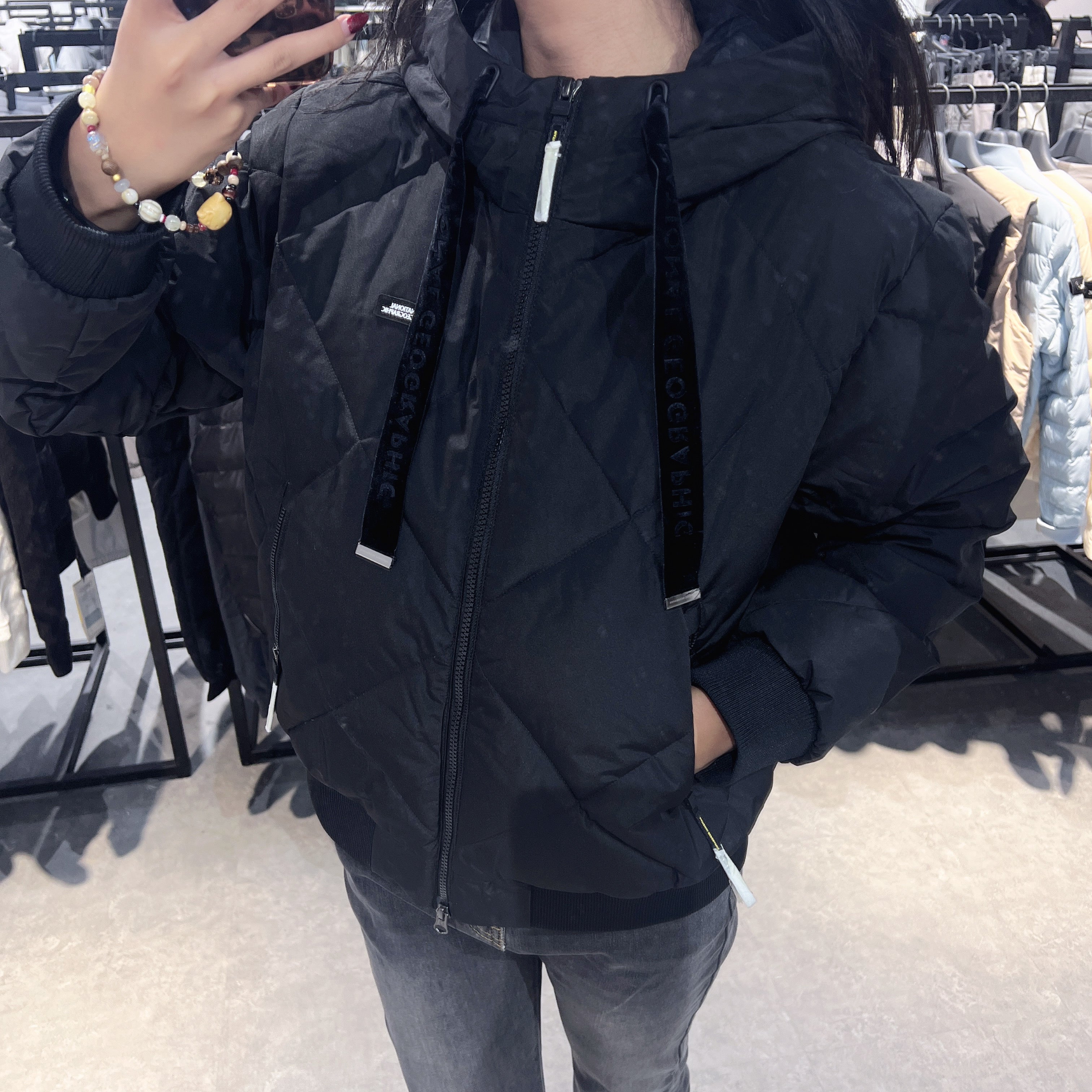 韓國 National Geographic Women&