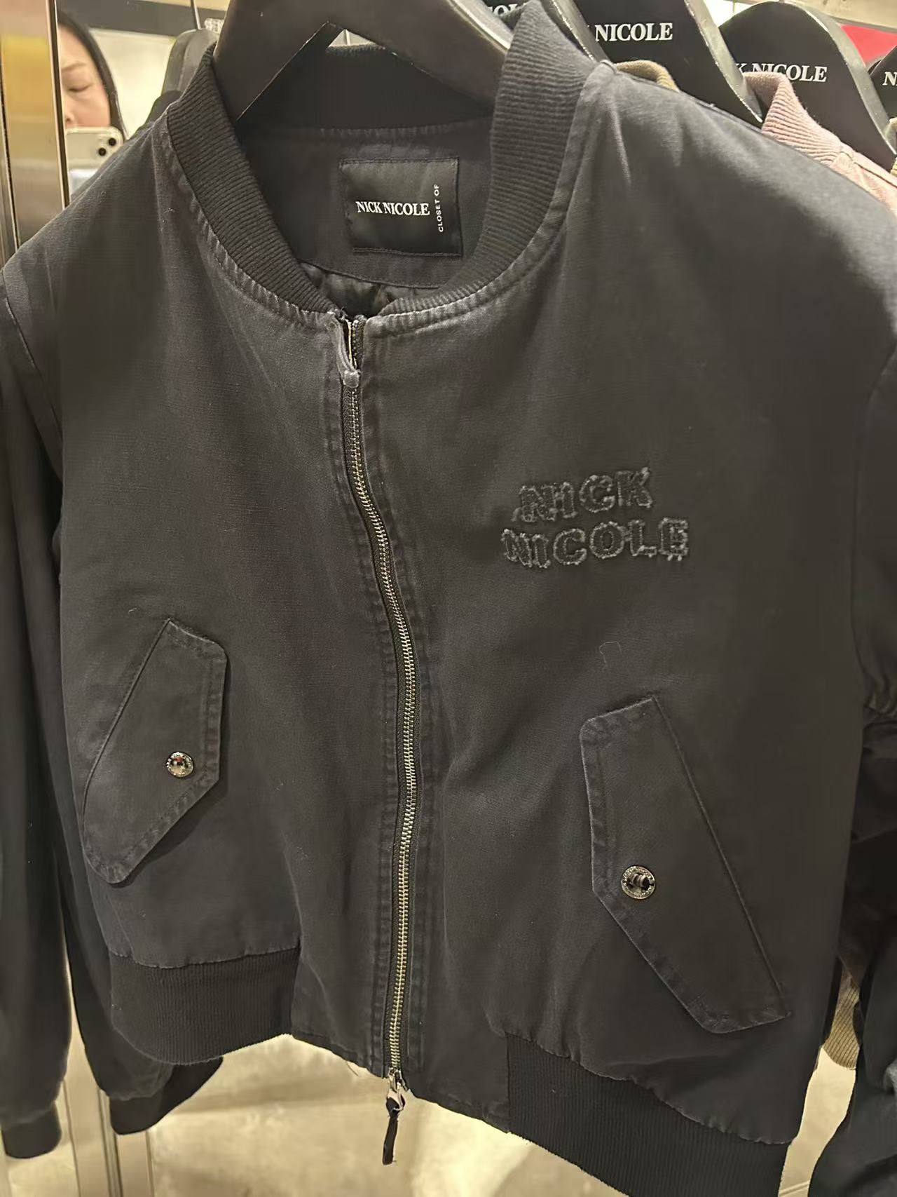 韓國 Nick Nicole Patch Shirring Jumper【NK056】