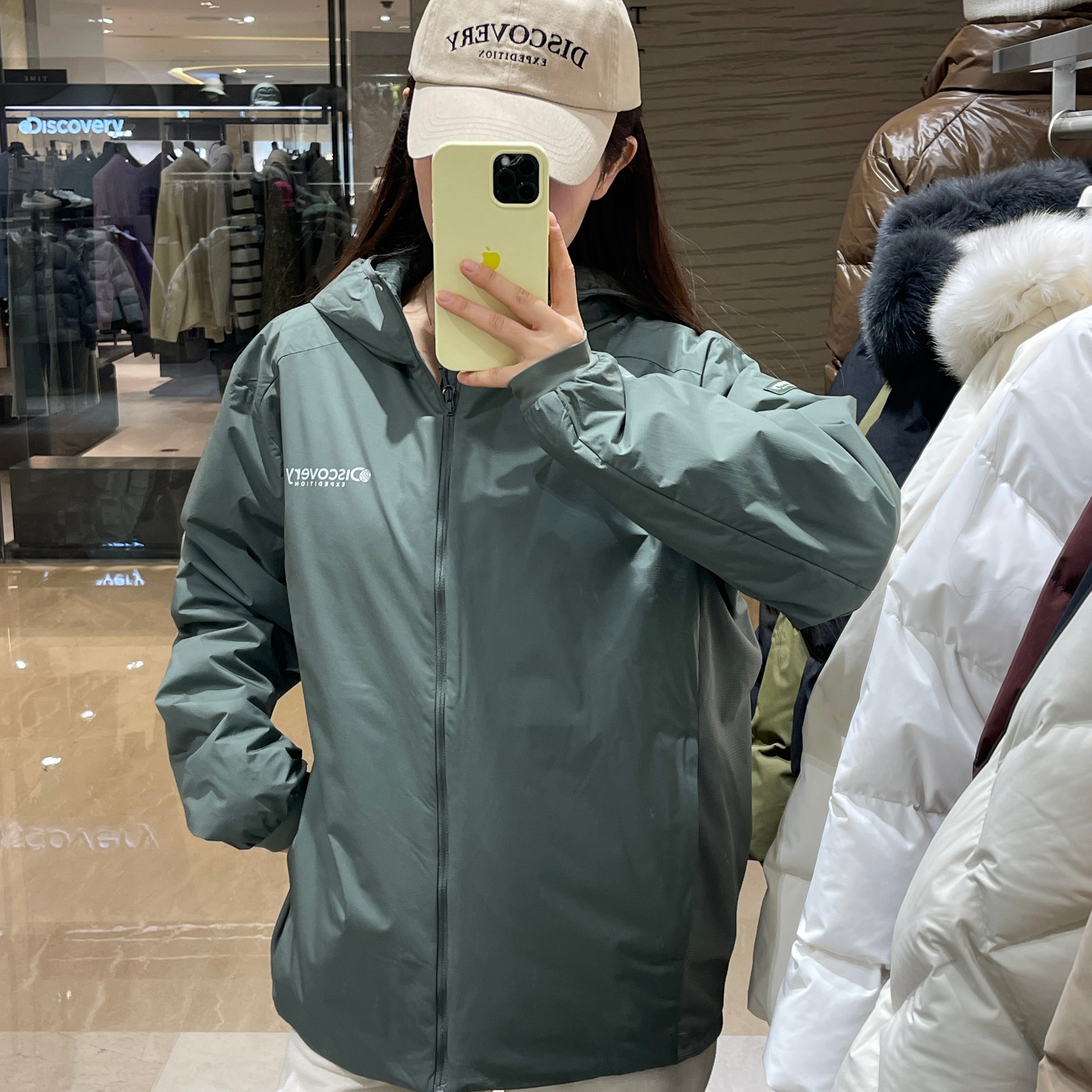 韓國 Discovery Hybrid Hood Jacket【DY032】 - STT Mall HK 靚太網購
