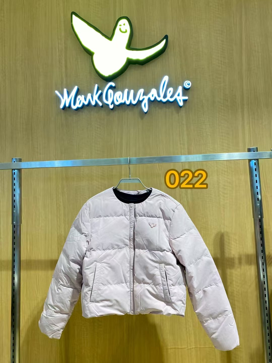 韓國 Mark Gonzales Down (鴨絨)【MG144】