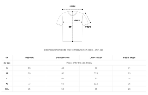 韓國 Honda Honda Bear T-shirt【HO002】