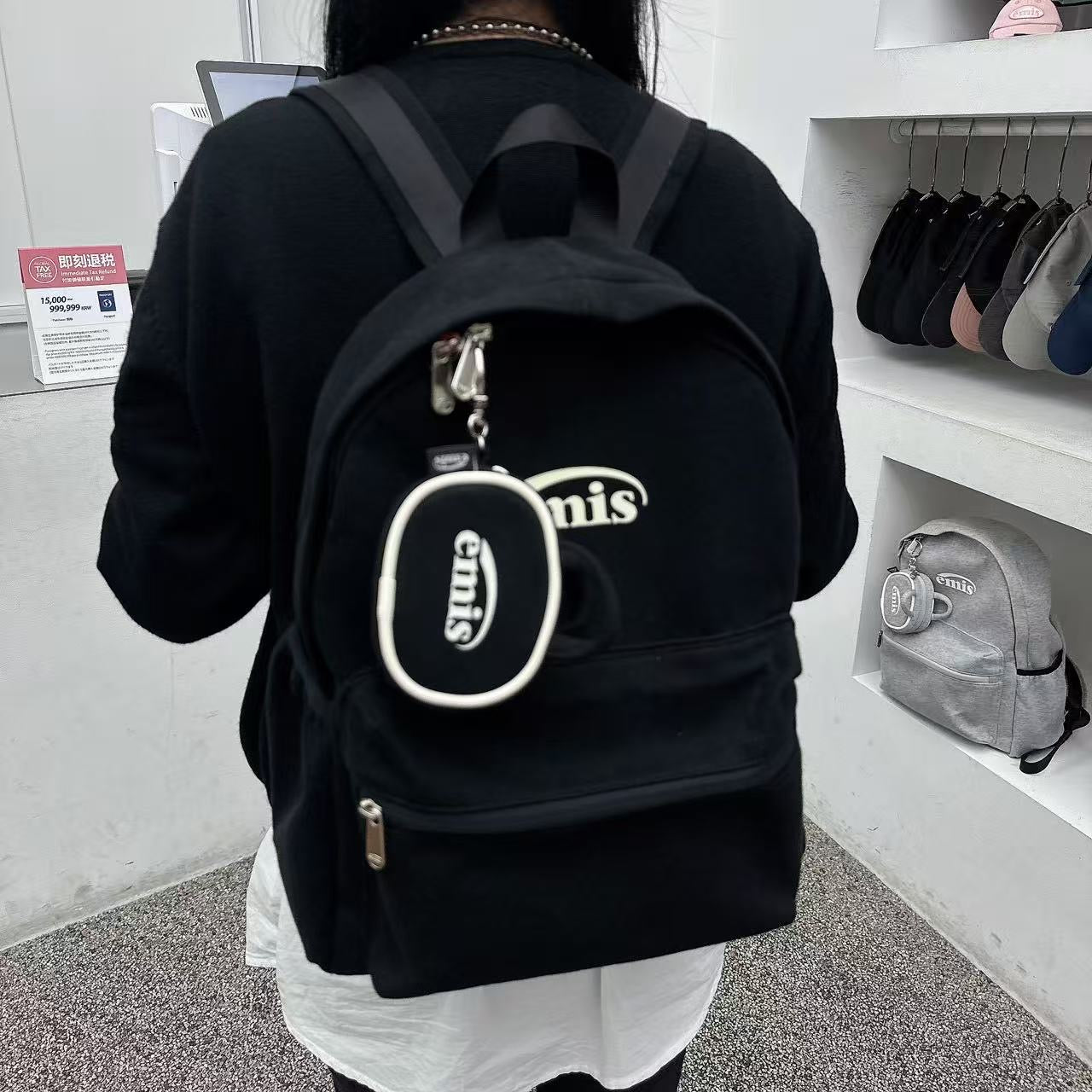 韓國 EMIS Essential Jersey Backpack【ES098】