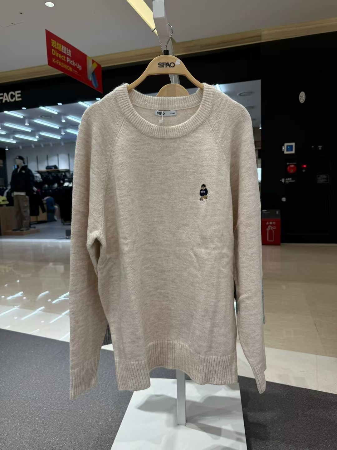 韓國 SPAO Embroidered Round Neck Sweater【SP241】