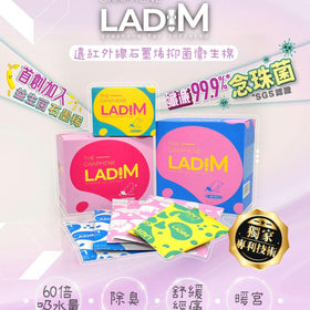 最新上架