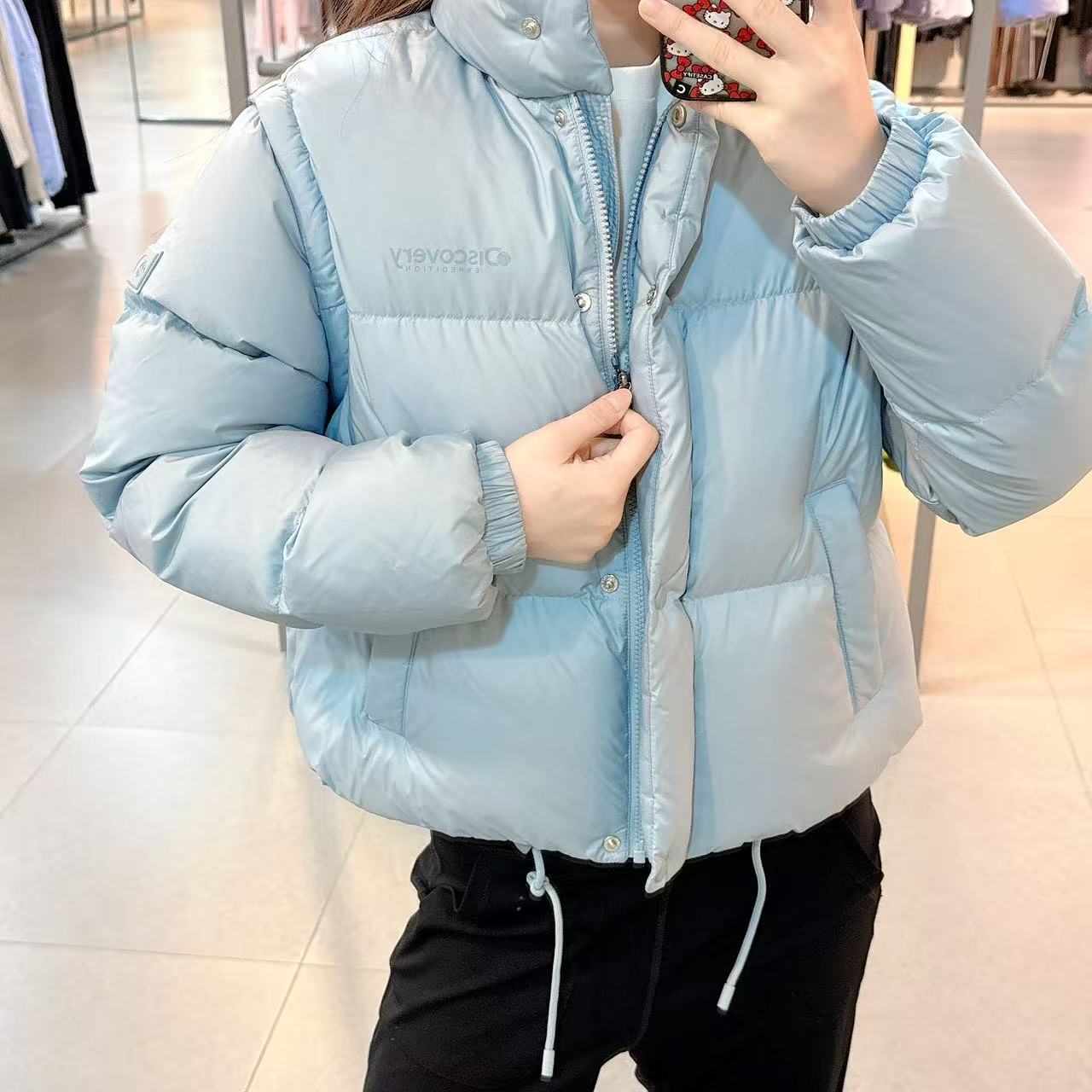 韓國 Discovery Women&