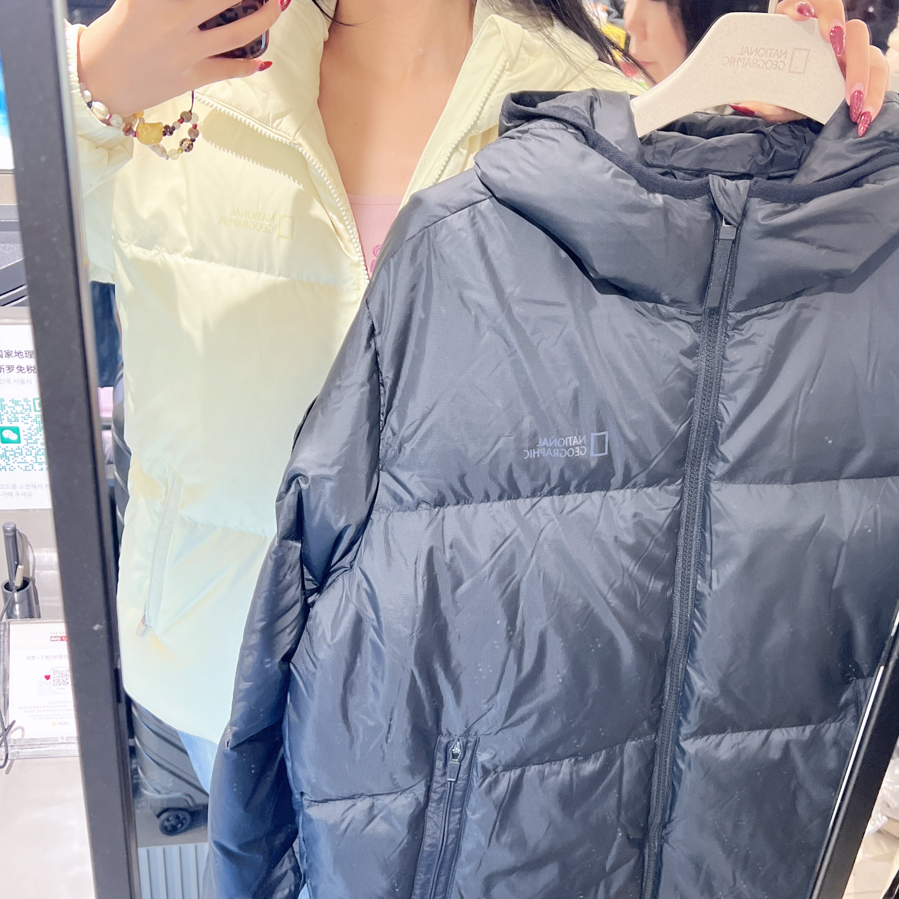 韓國 National Geographic Aira Hoodie Goose Down Jumper (鵝絨)【NG142】