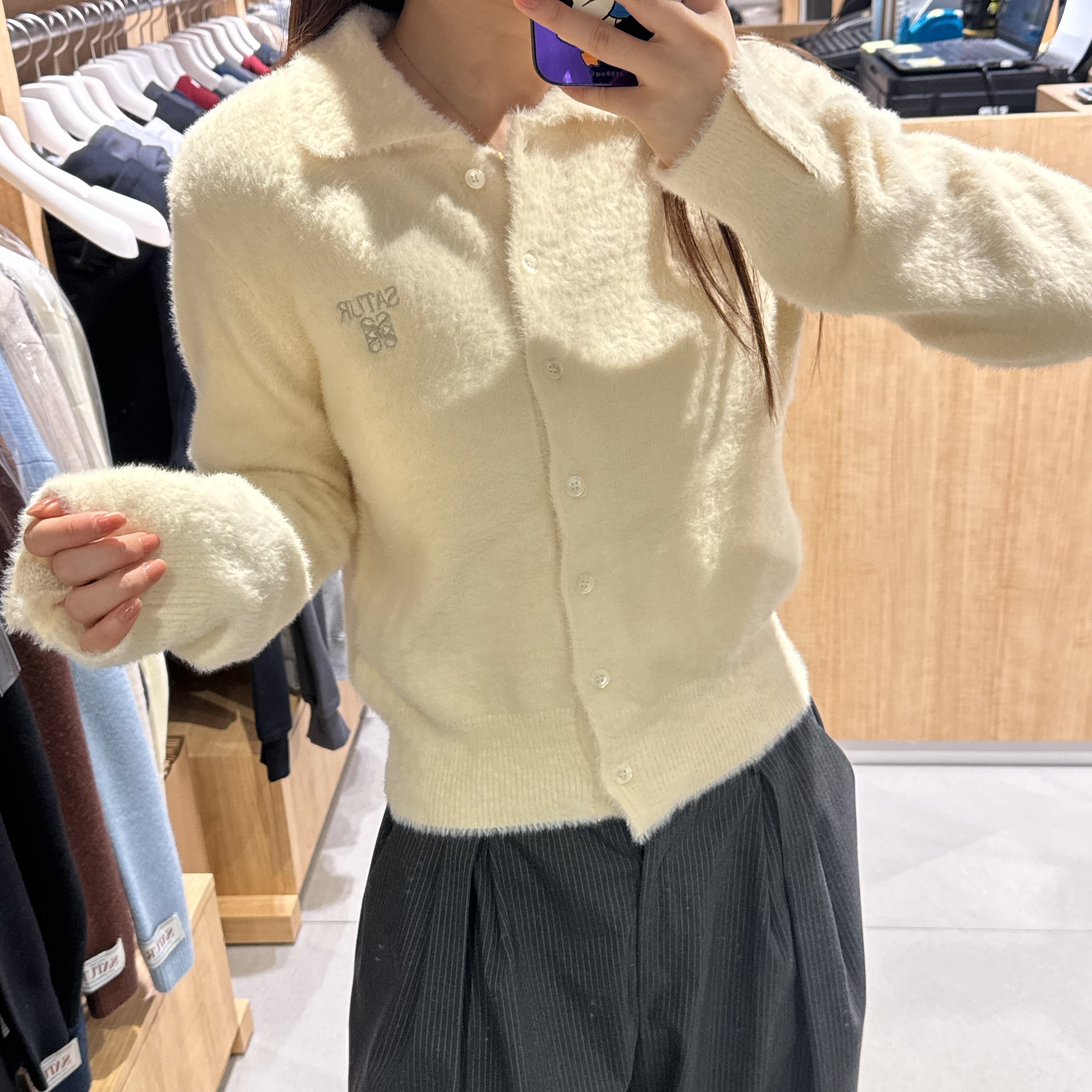 韓國 Satur Hairy Collar Knit Cardigan【SR179】