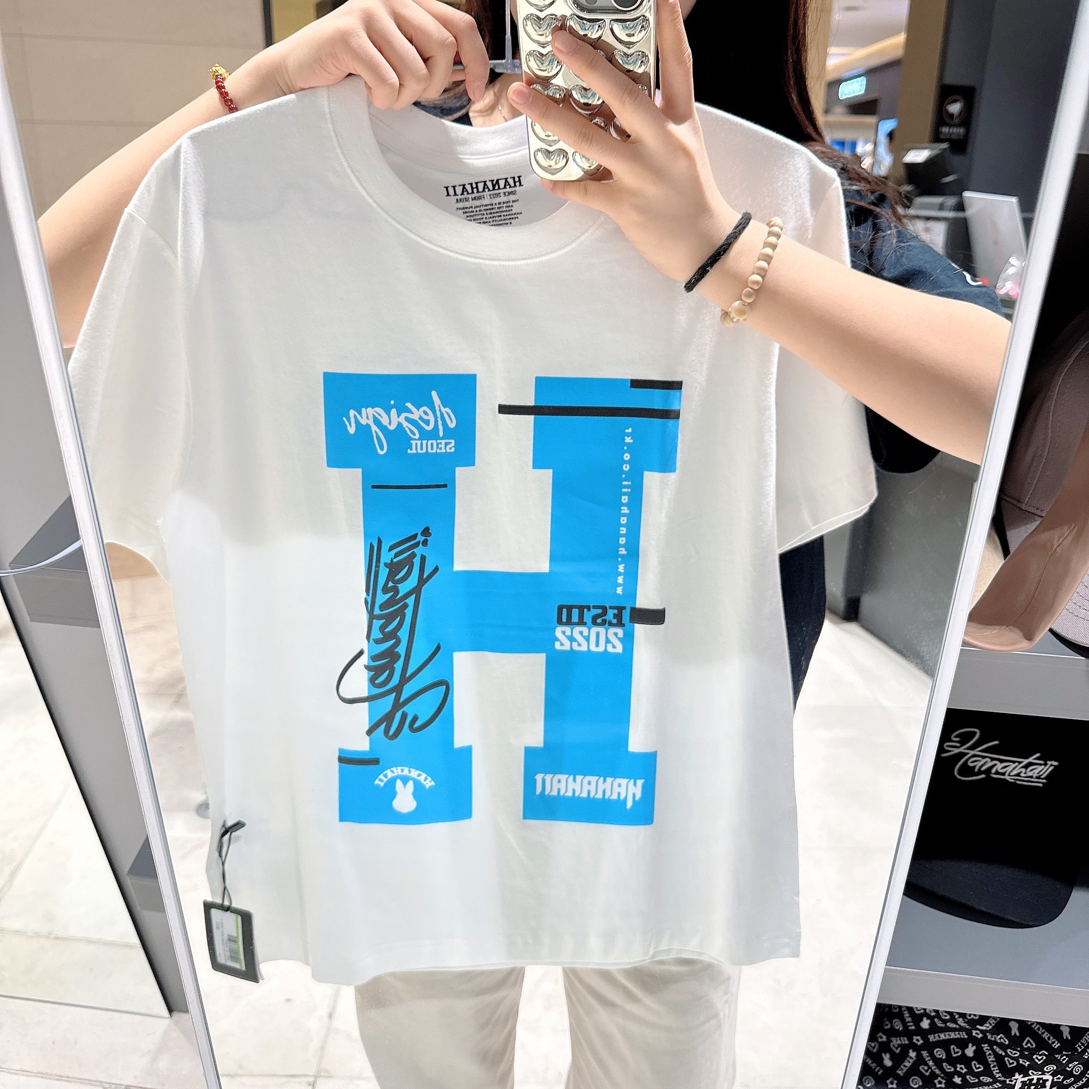 韓國 HANAHAII 大H字母純棉 T-Shirt【HA048】 - STT Mall HK 靚太網購