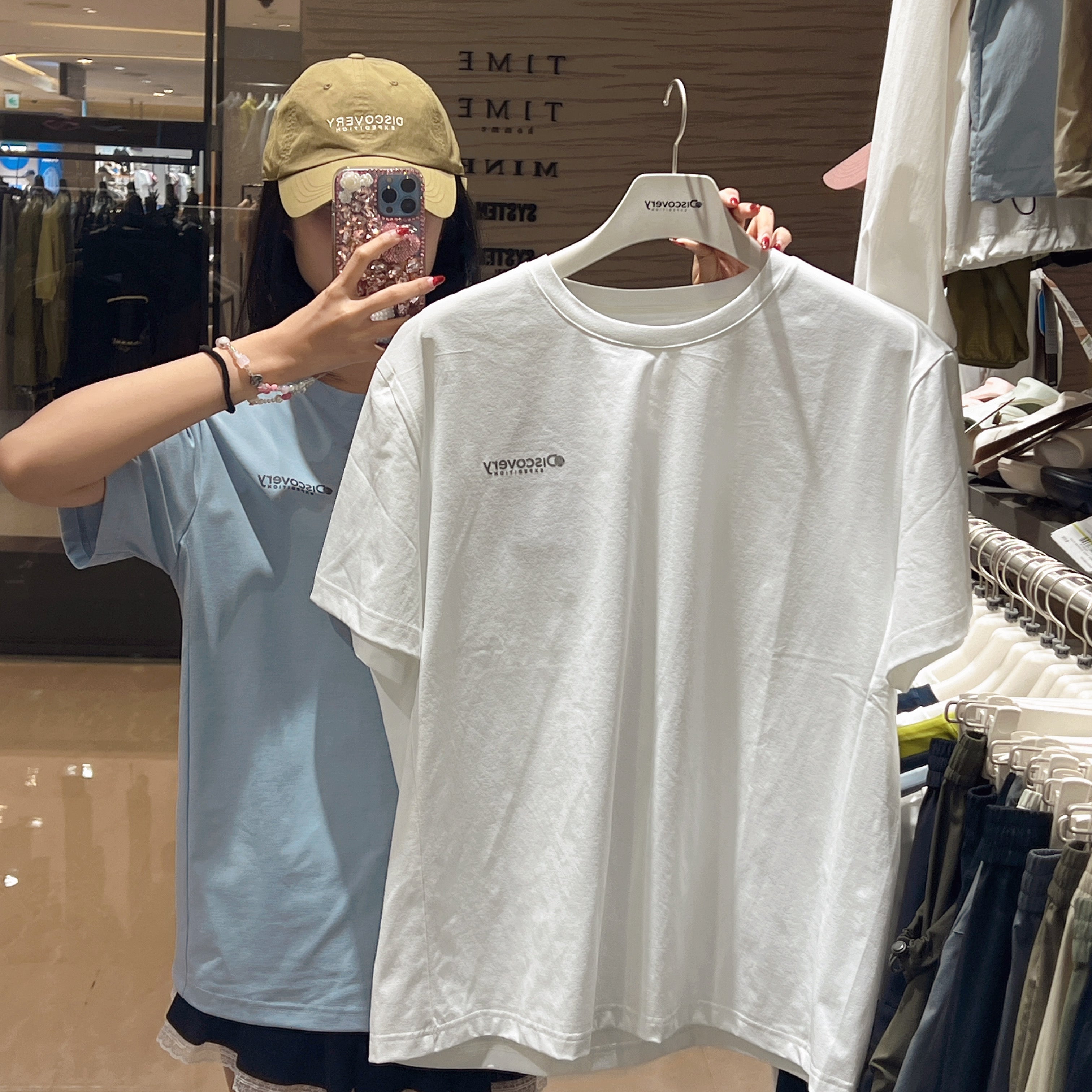 韓國 Discovery Men&