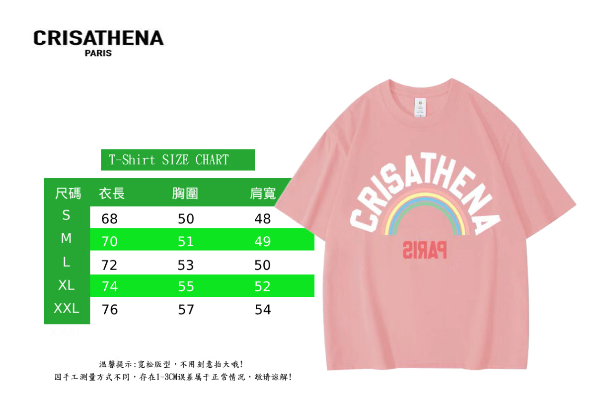 Crisathena Rainbow T-shirt【SM277】