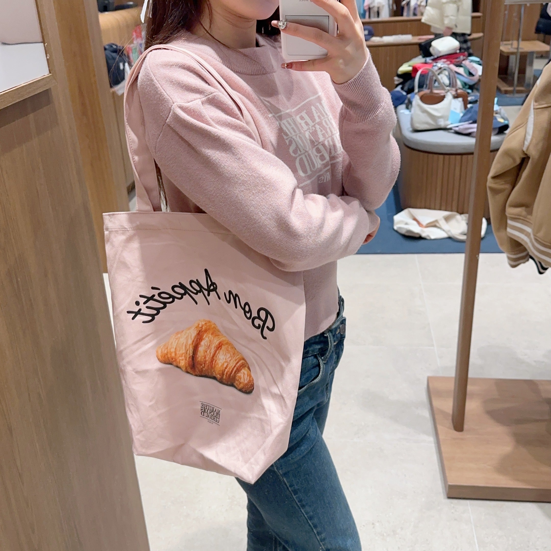 韓國 Marithe Francois Girbaud BREAD GRAPHIC ECO BAG【MF448】