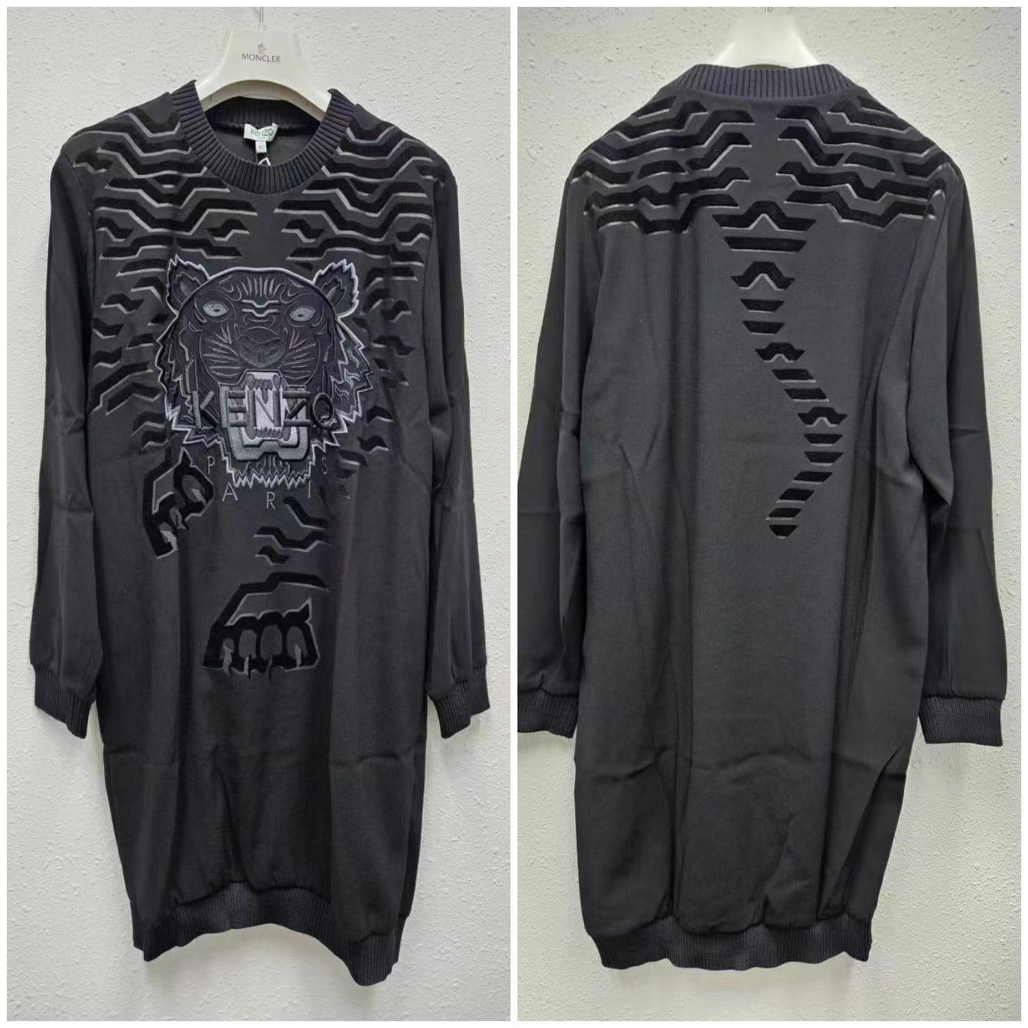 Kenzo Geo Tiger Sweatshirt 【YS225】