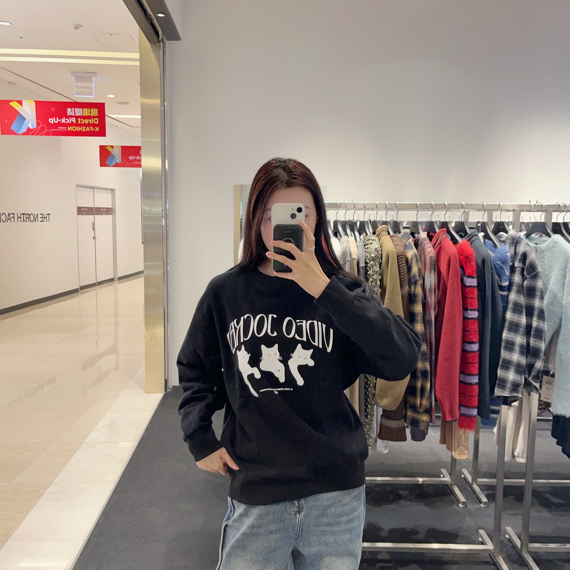 韓國 Video Jockey NYANG NYANG NYANG SWEAT SHIRTS【VJ001】 - STT Mall HK 靚太網購