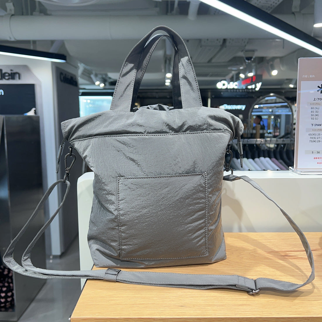 韓國 Snowpeak Bright Bucket Bag【SN004】