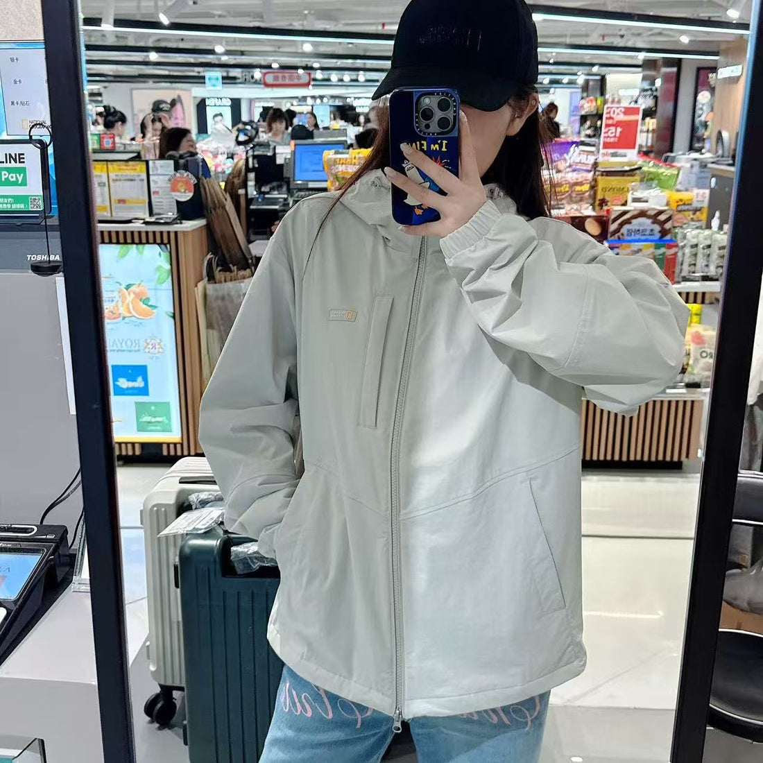 韓國 National Geographic Archelon Woven Stretch Hooded Zip-Up【NG018】