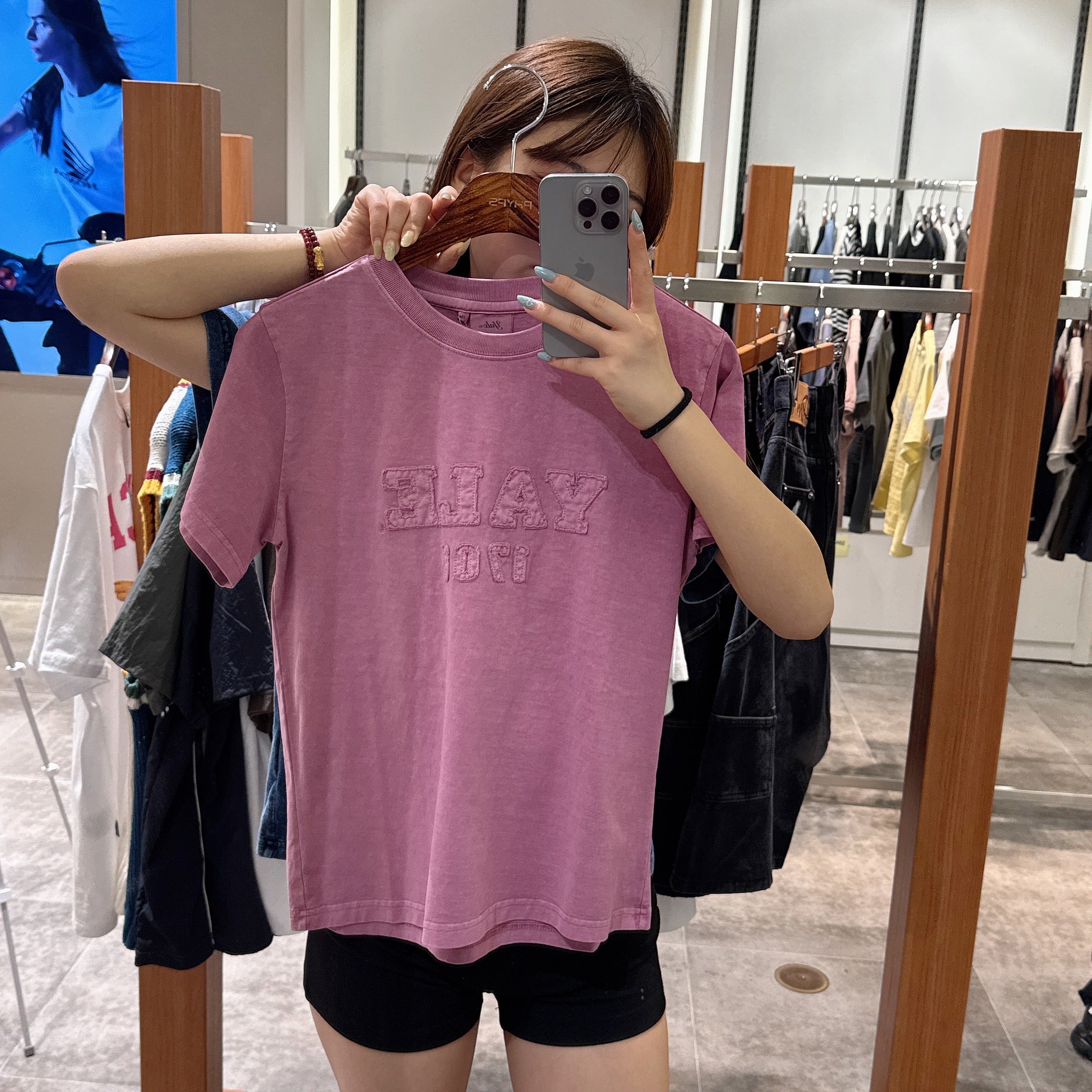 韓國 Yale Women&