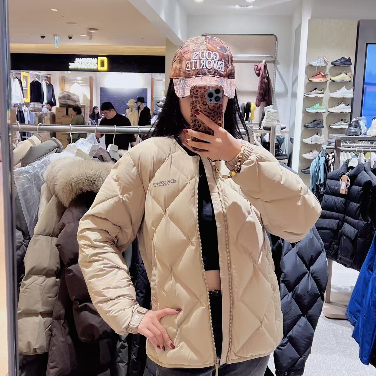 韓國 Discovery Men&