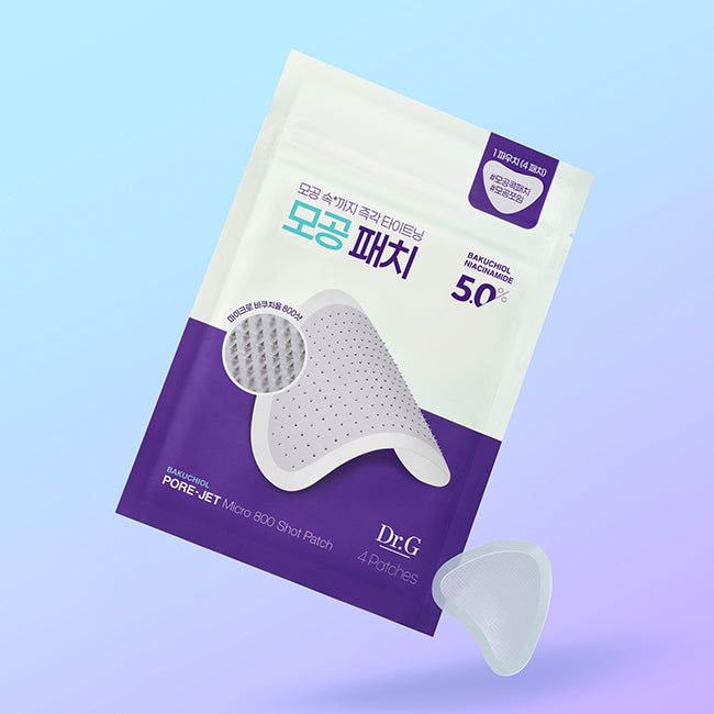 Dr.G Bakuchoil 毛孔噴射微型貼片 (一套兩件)【SM461】